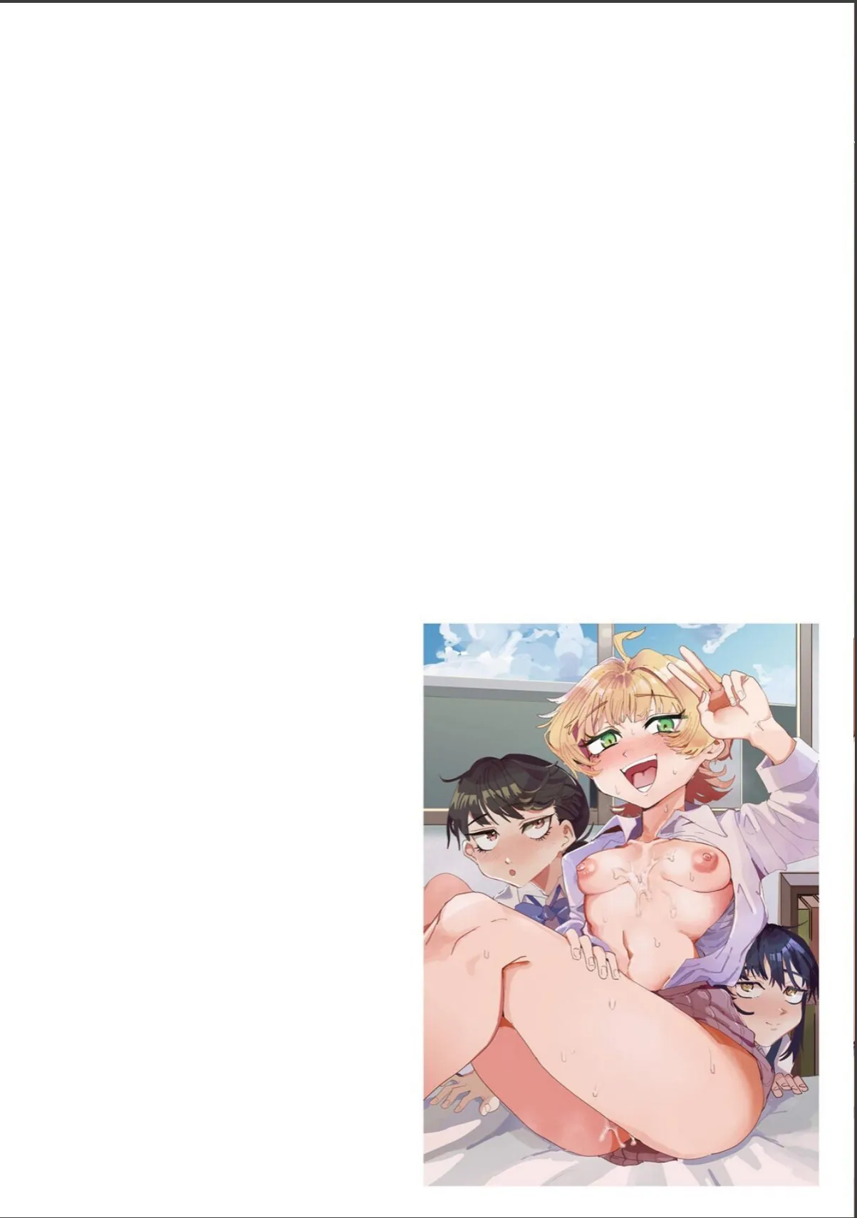 sample 2