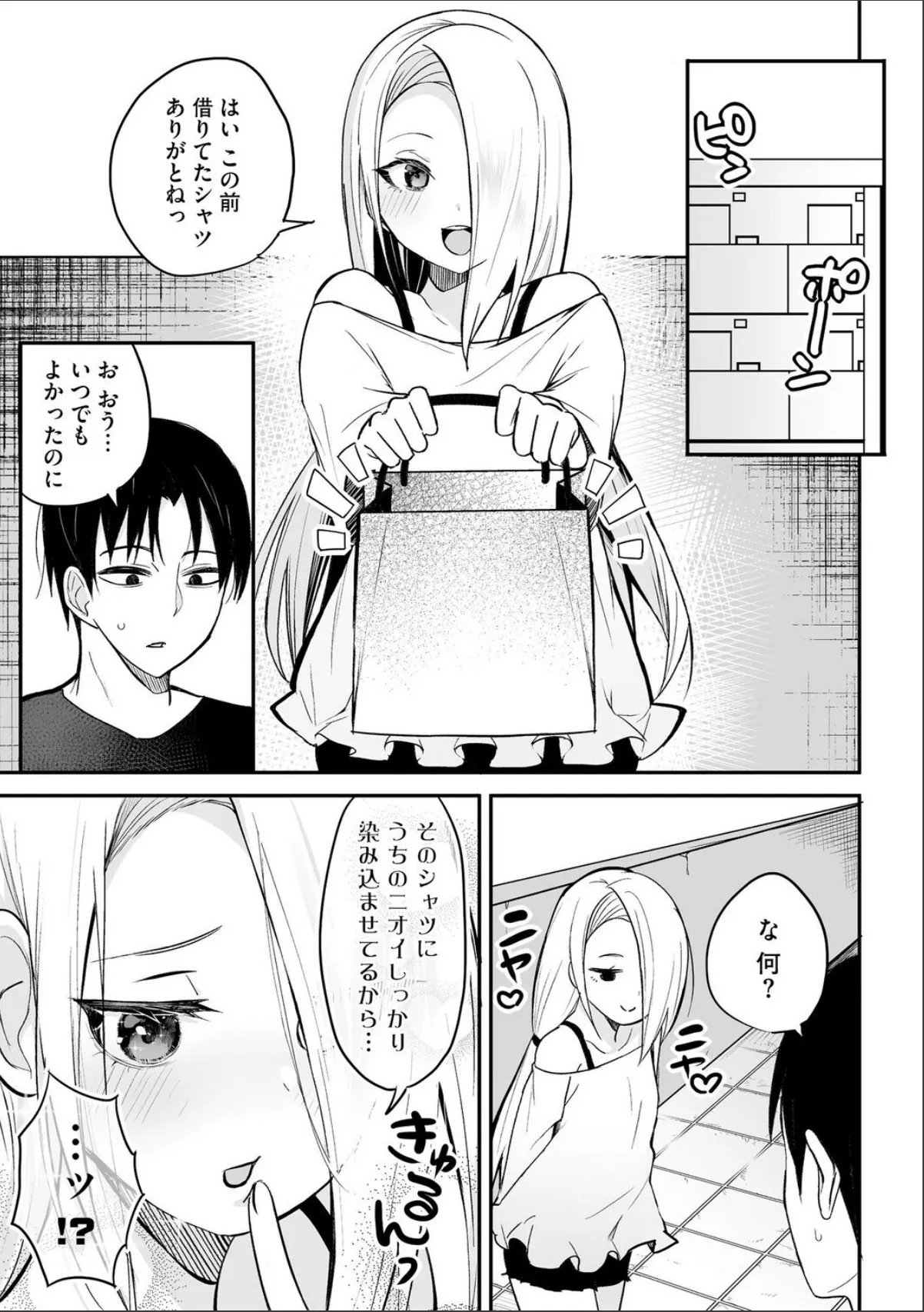 sample 3