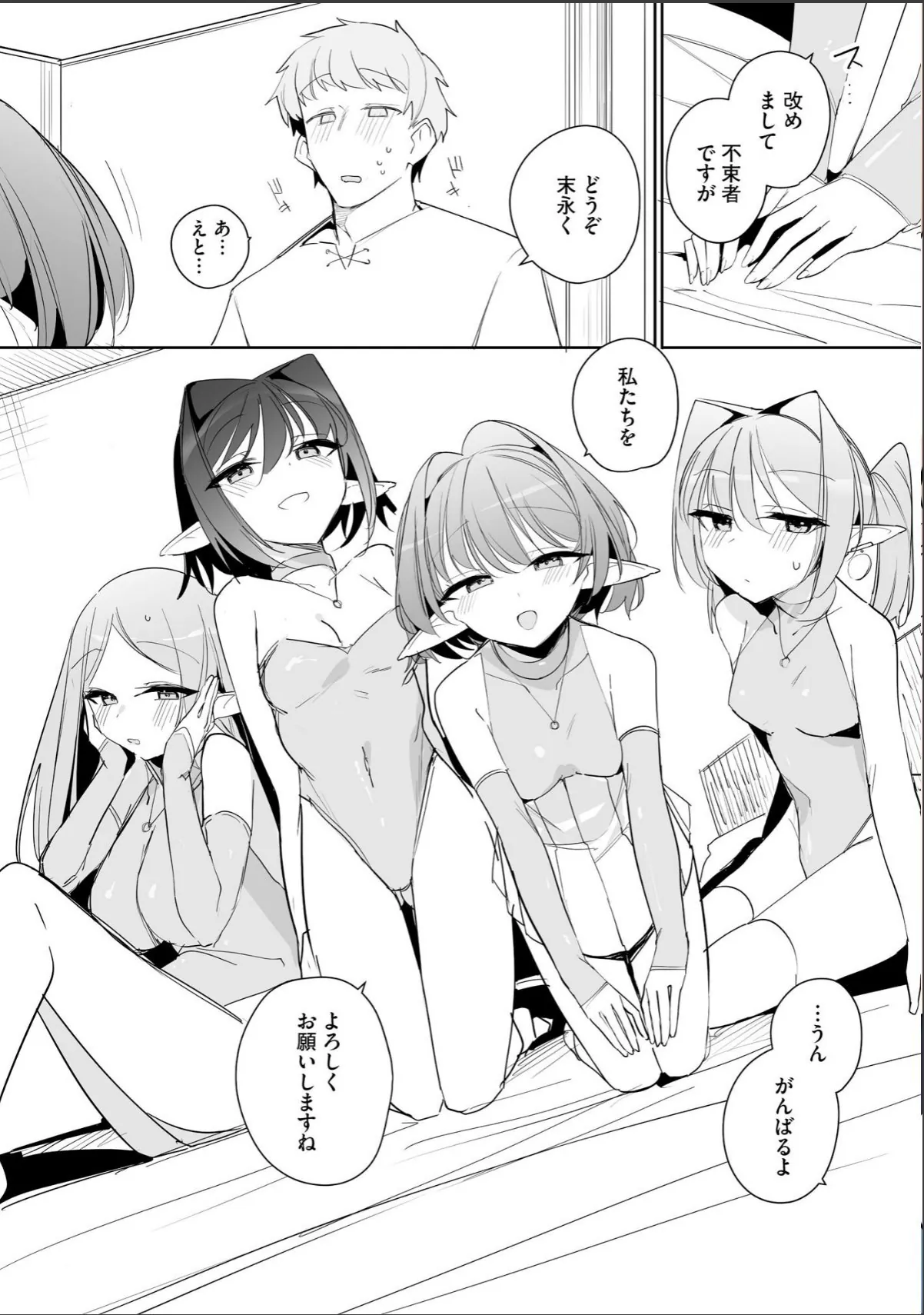 sample 10