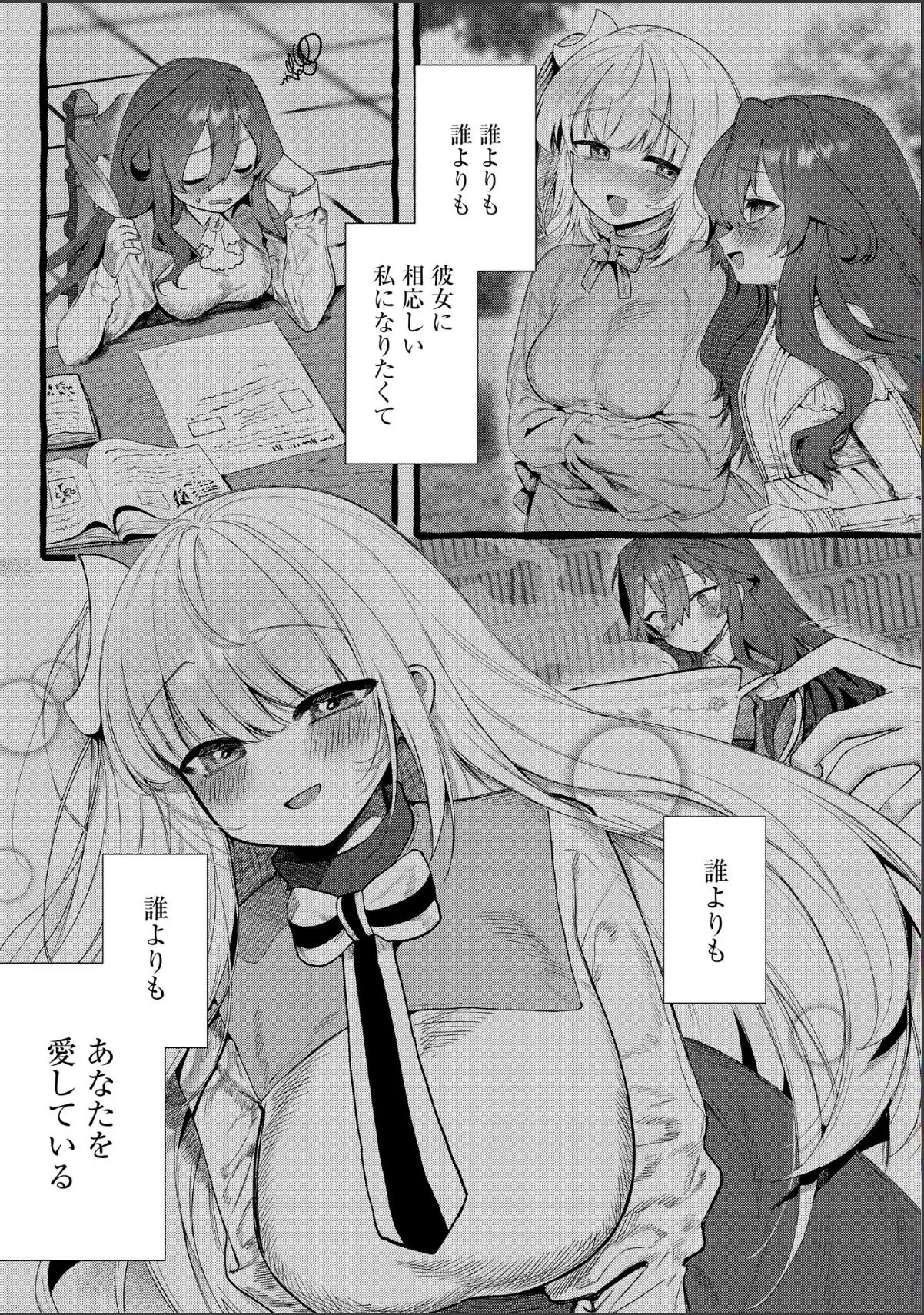 sample 8