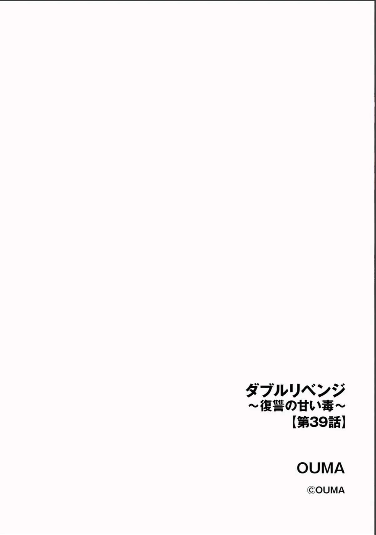 sample 2