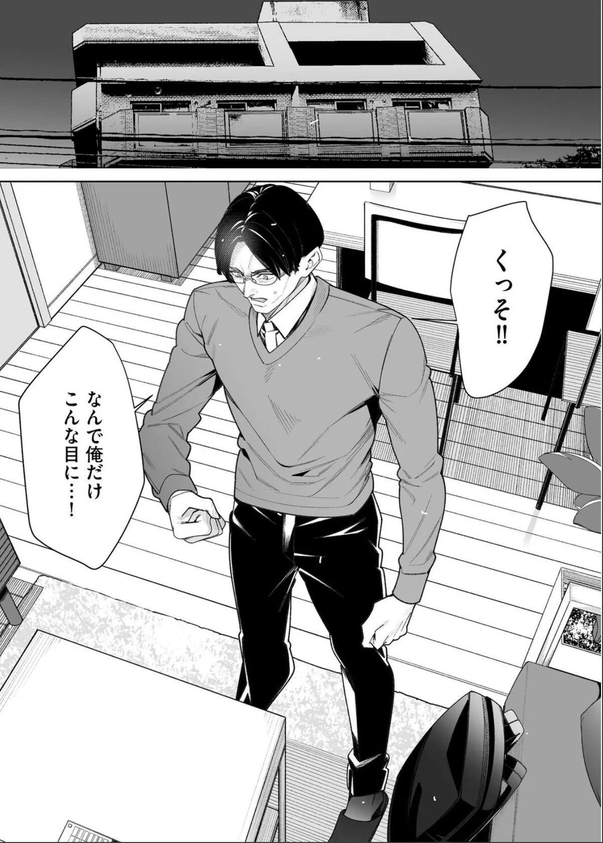 sample 3