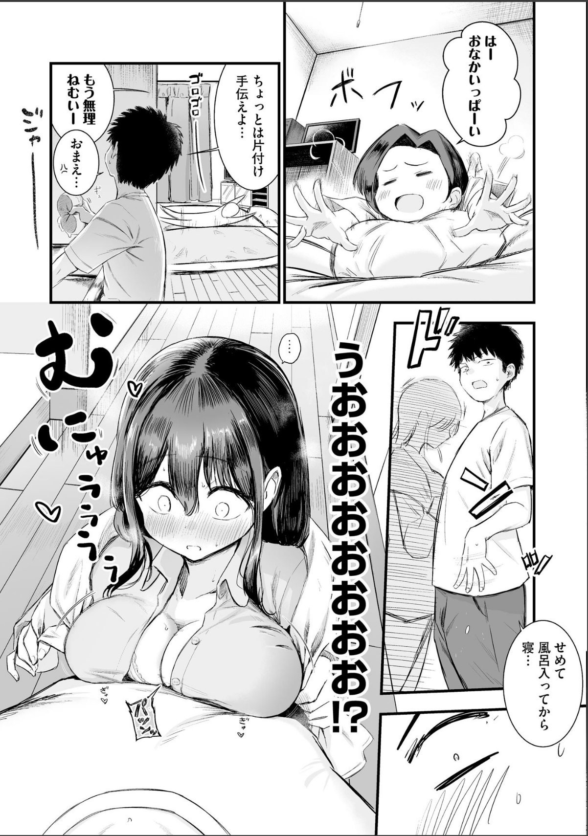 sample 10