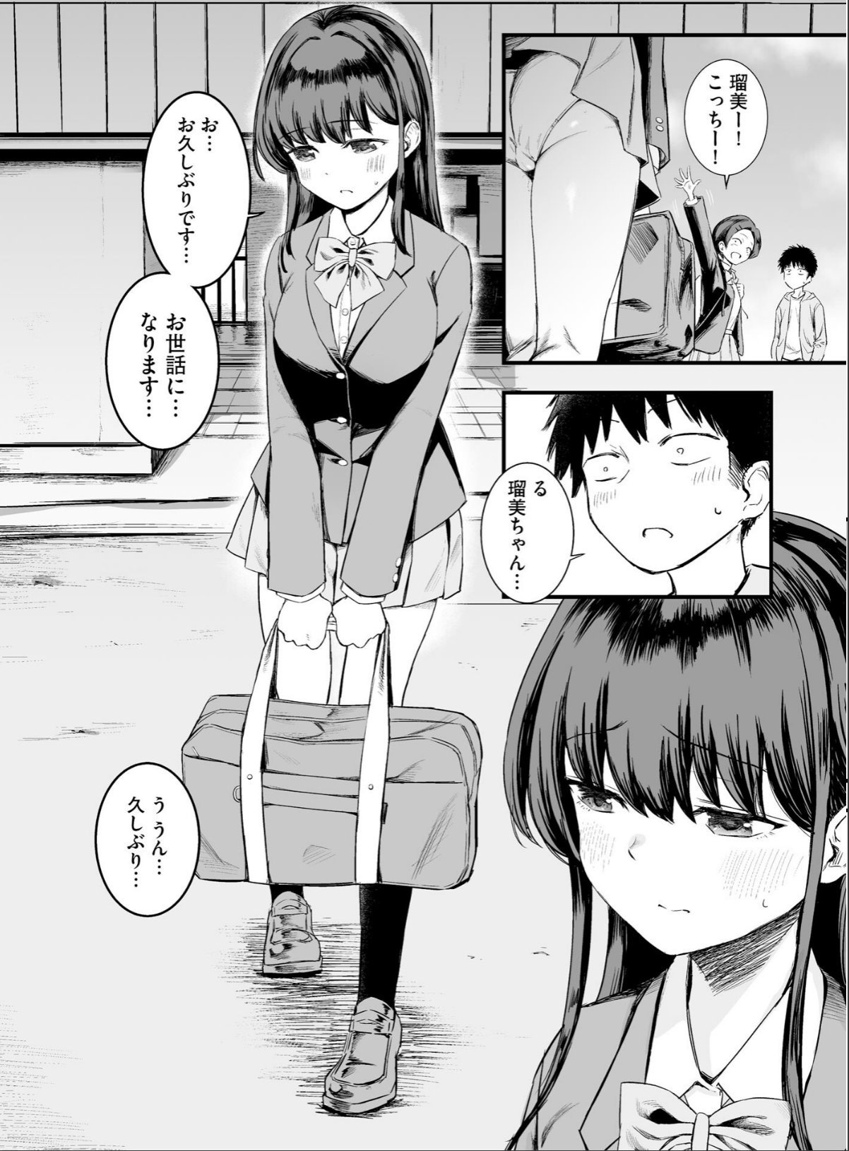 sample 6