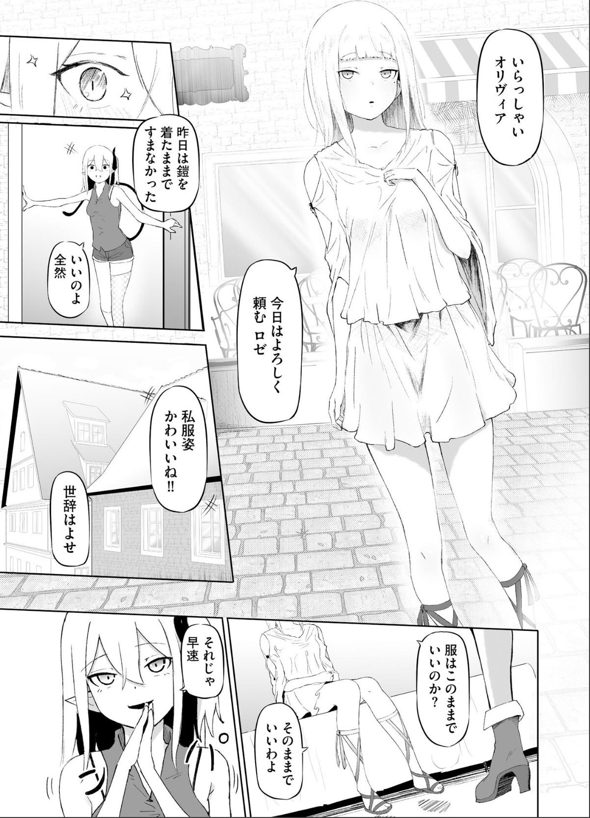 sample 9