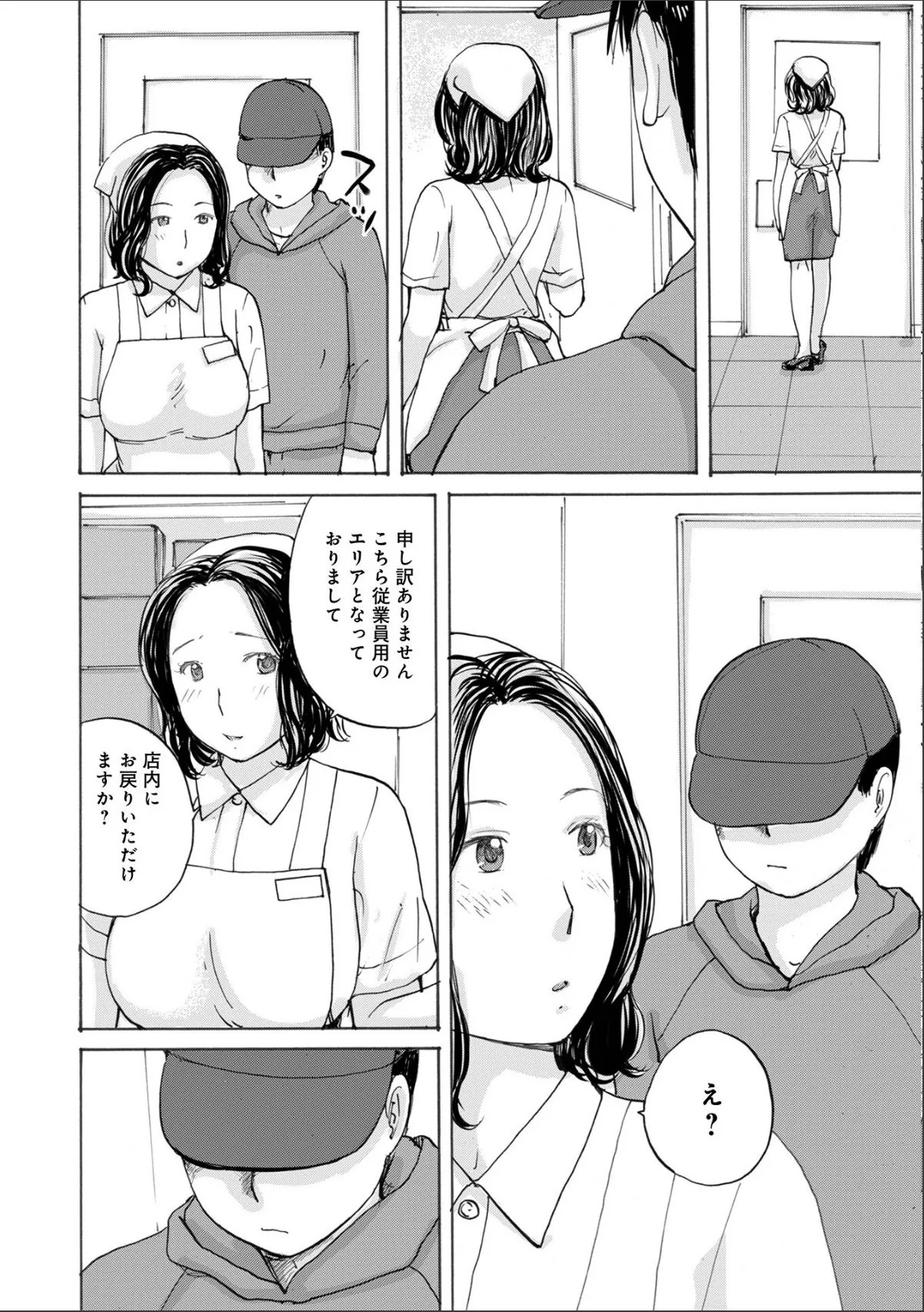 sample 12