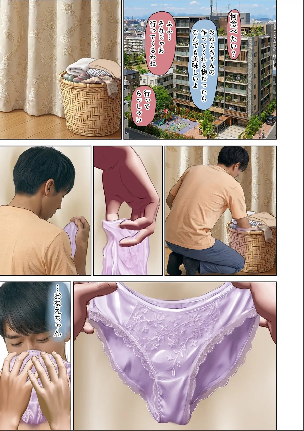 sample 1