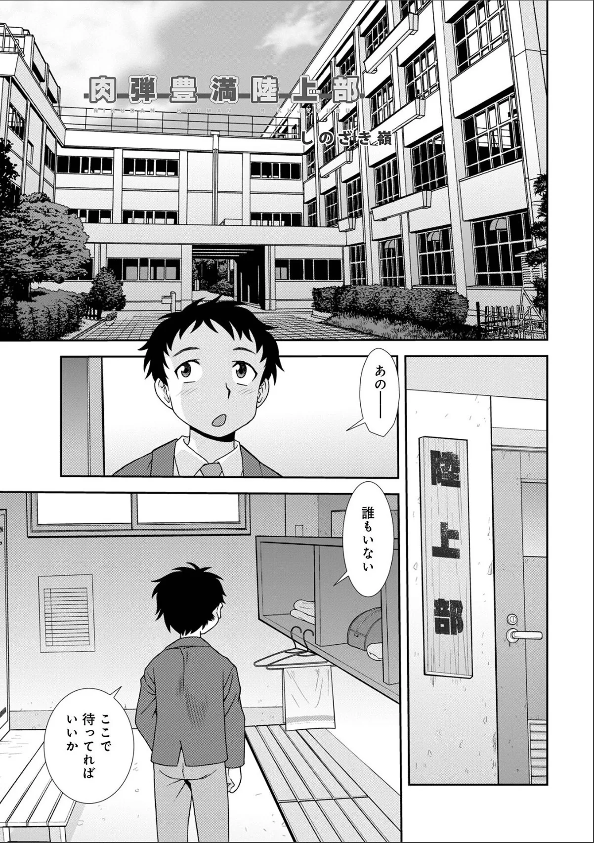 sample 1