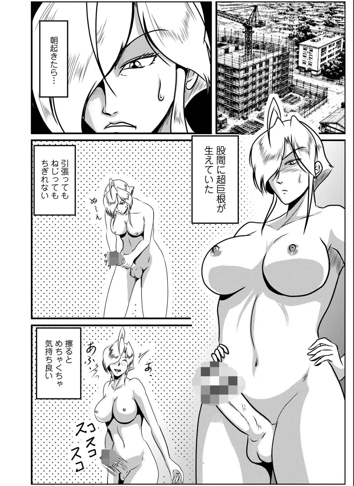 sample 2