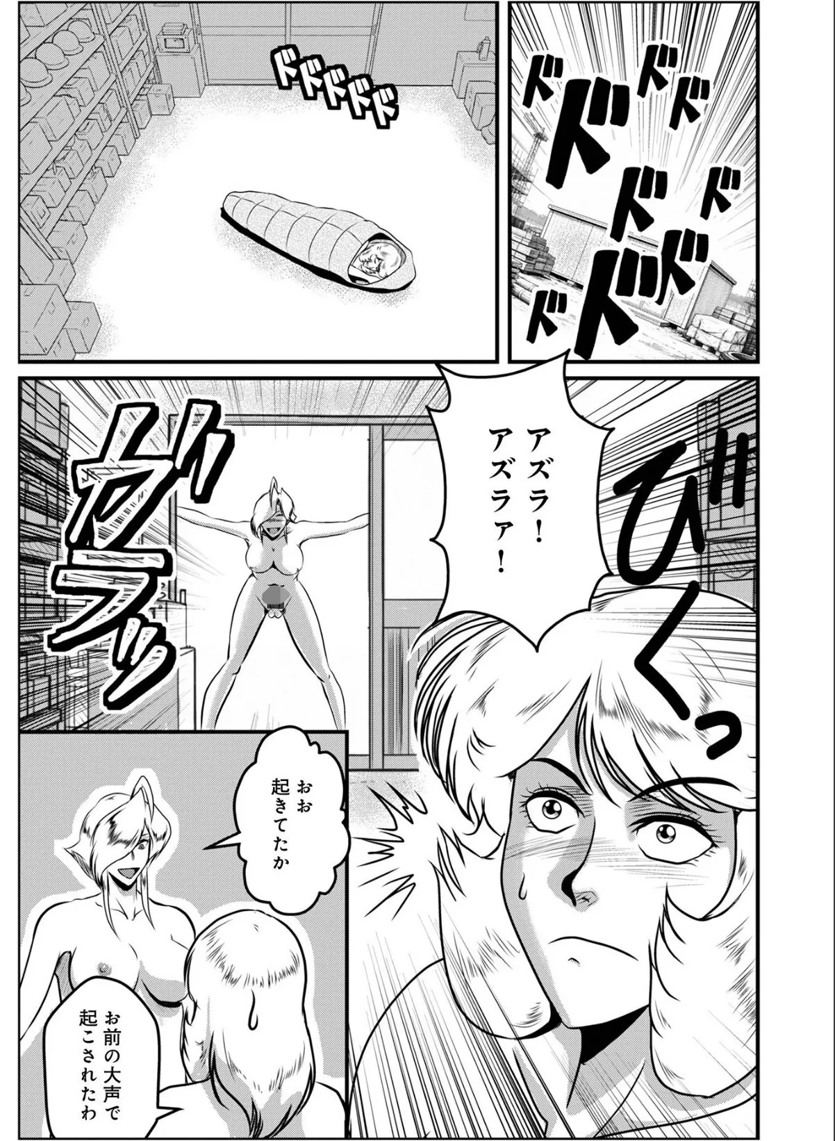 sample 3