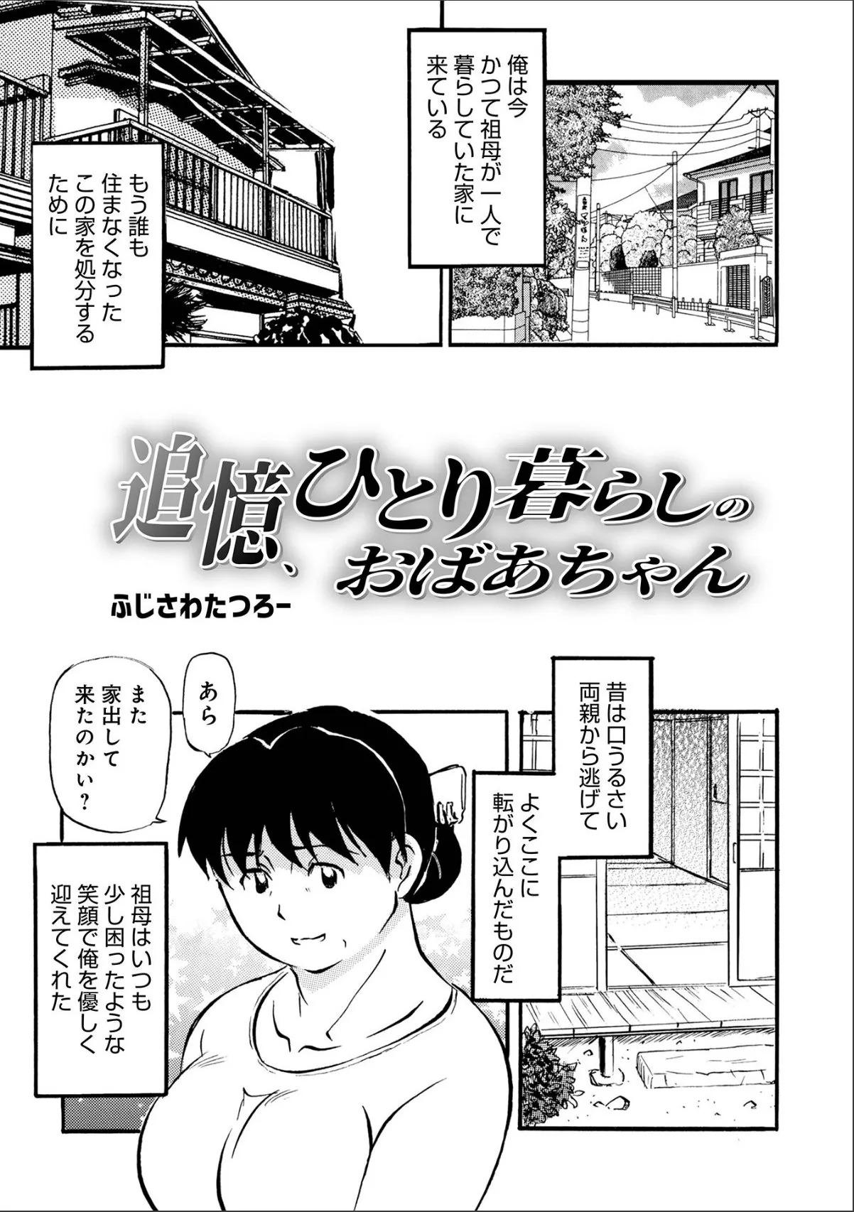 sample 1