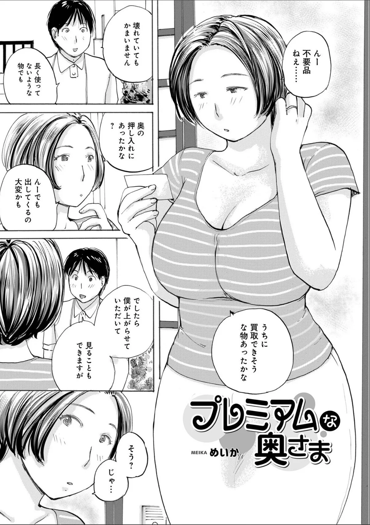 sample 11