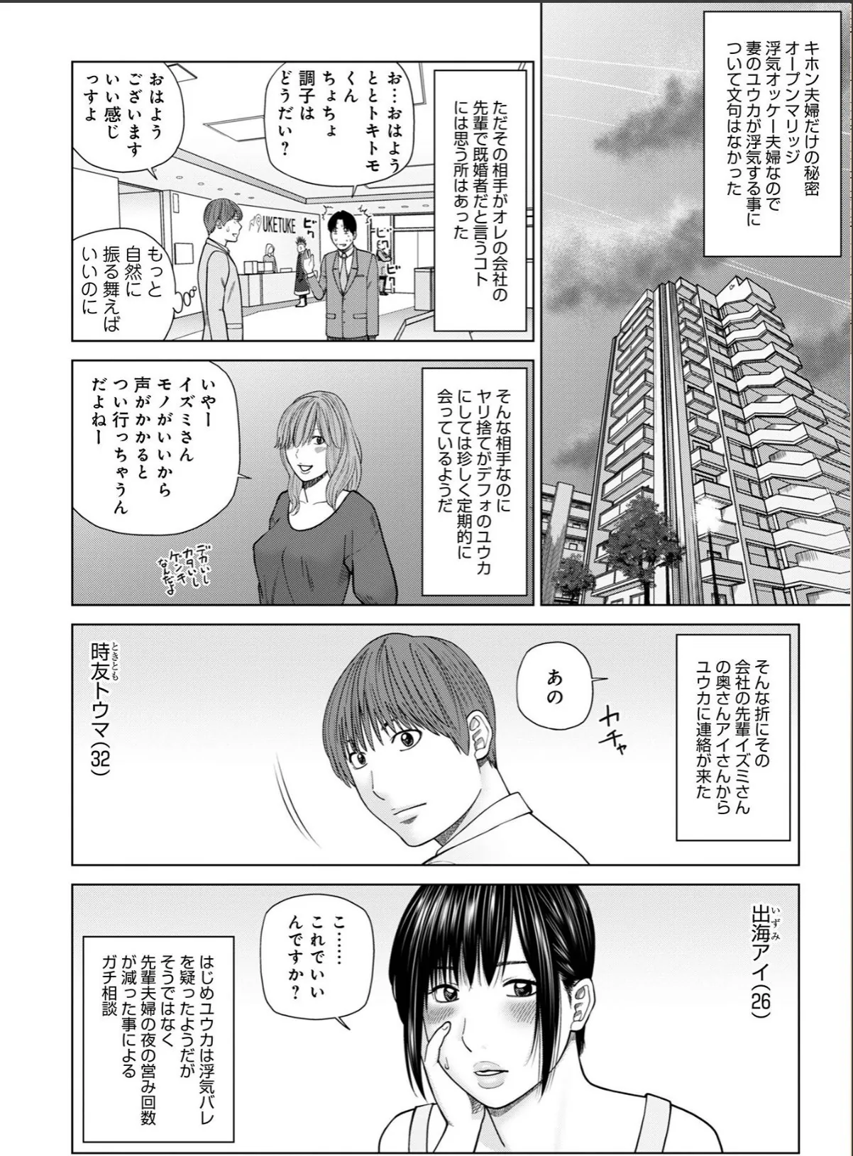 sample 4