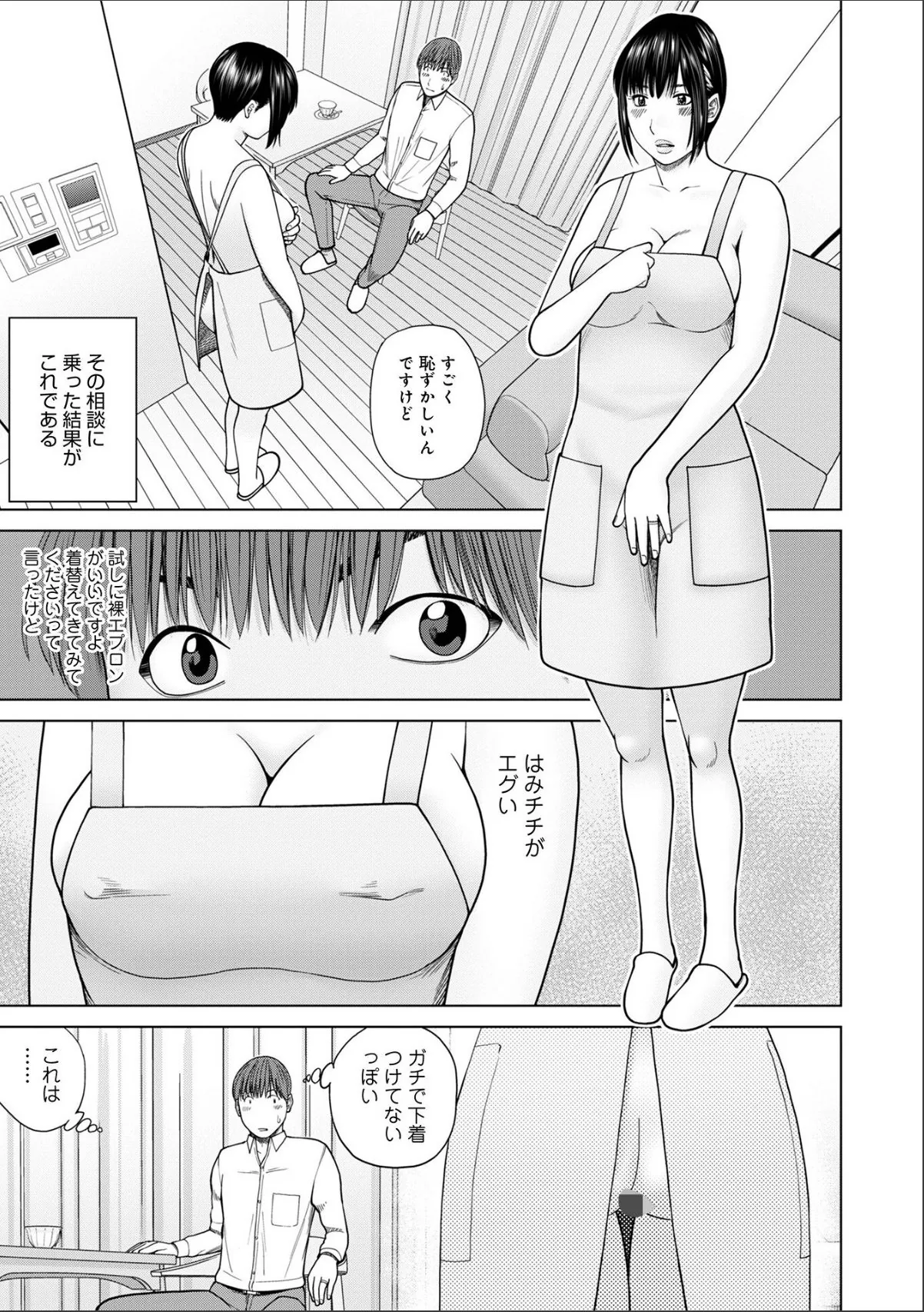 sample 5