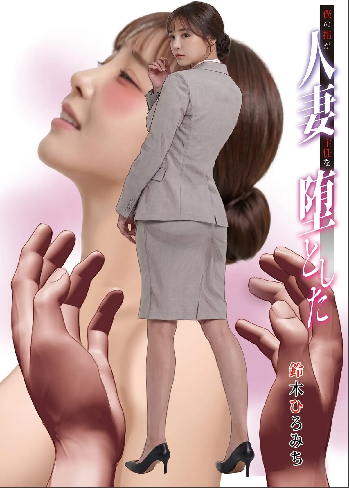 sample 1