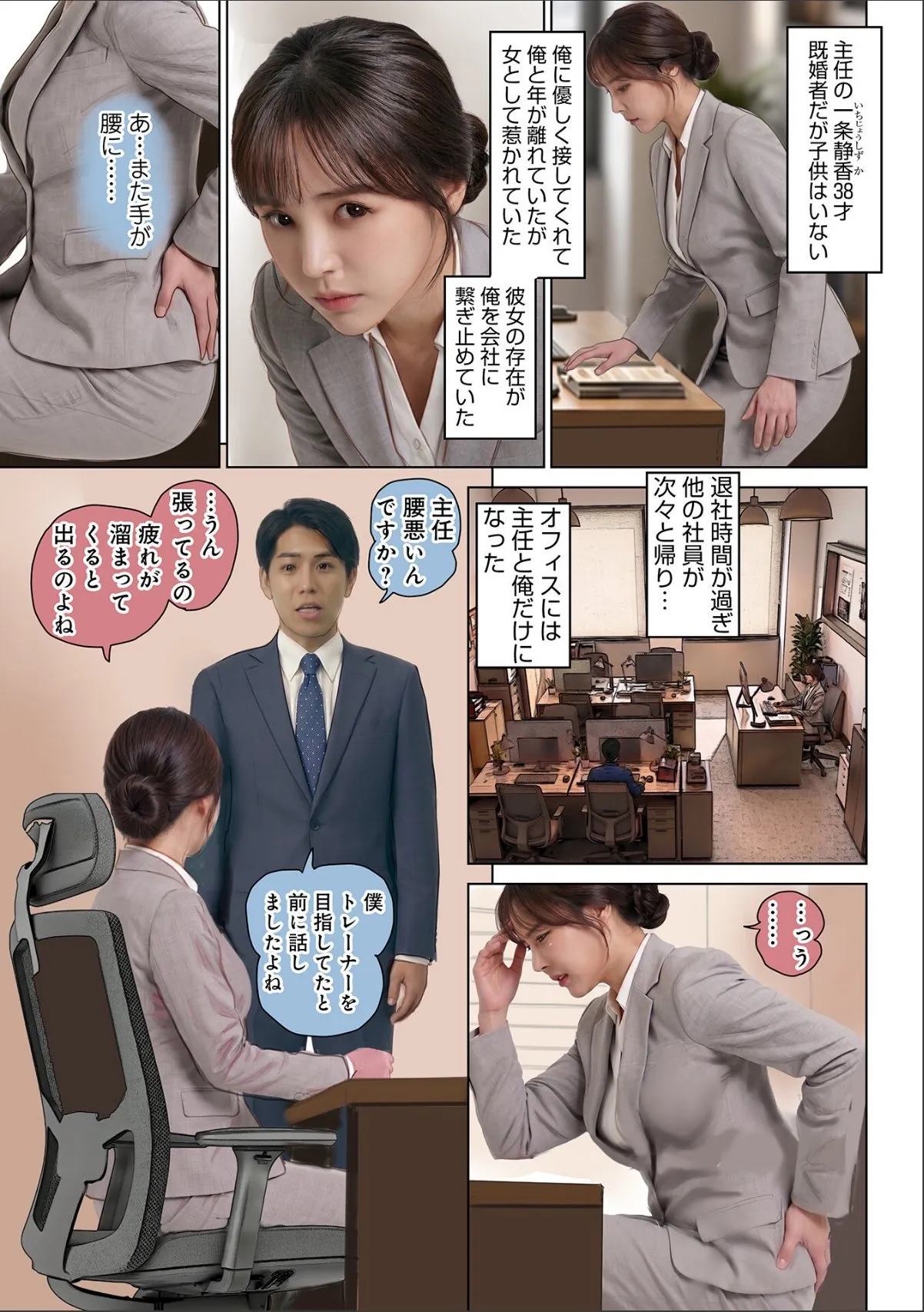 sample 3