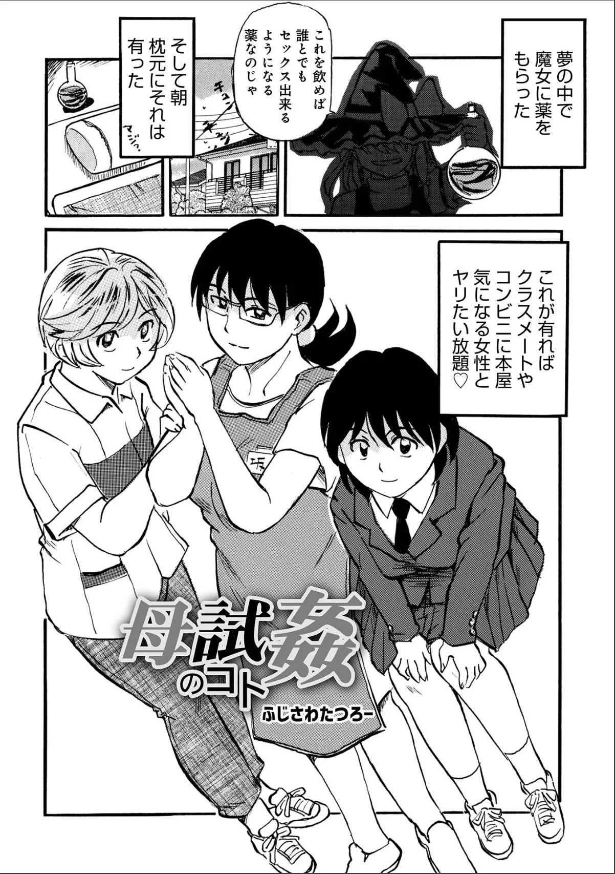 sample 1