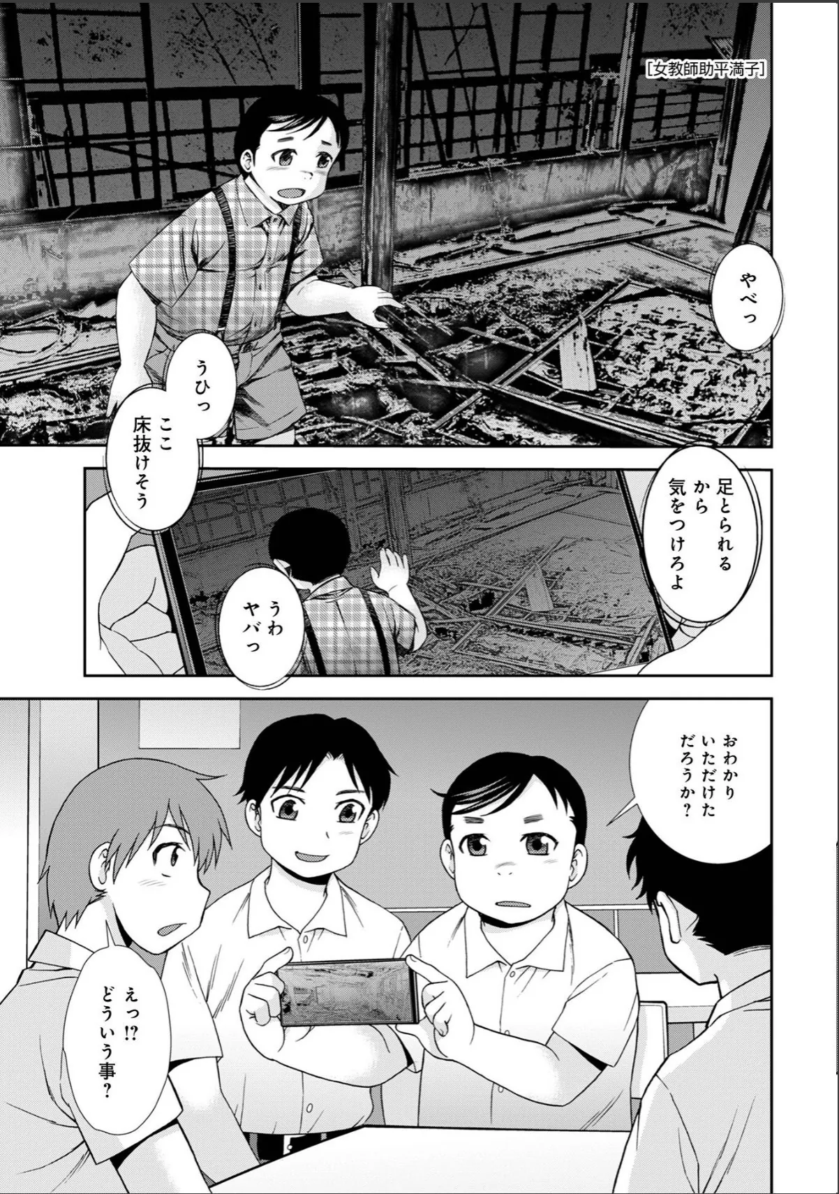 sample 11
