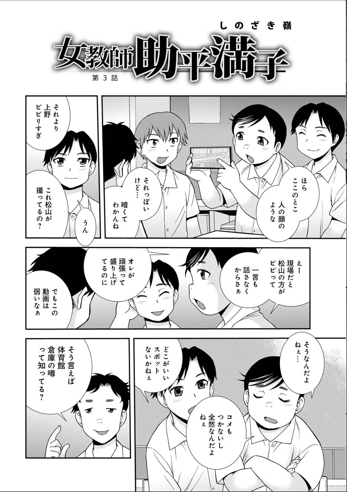 sample 12