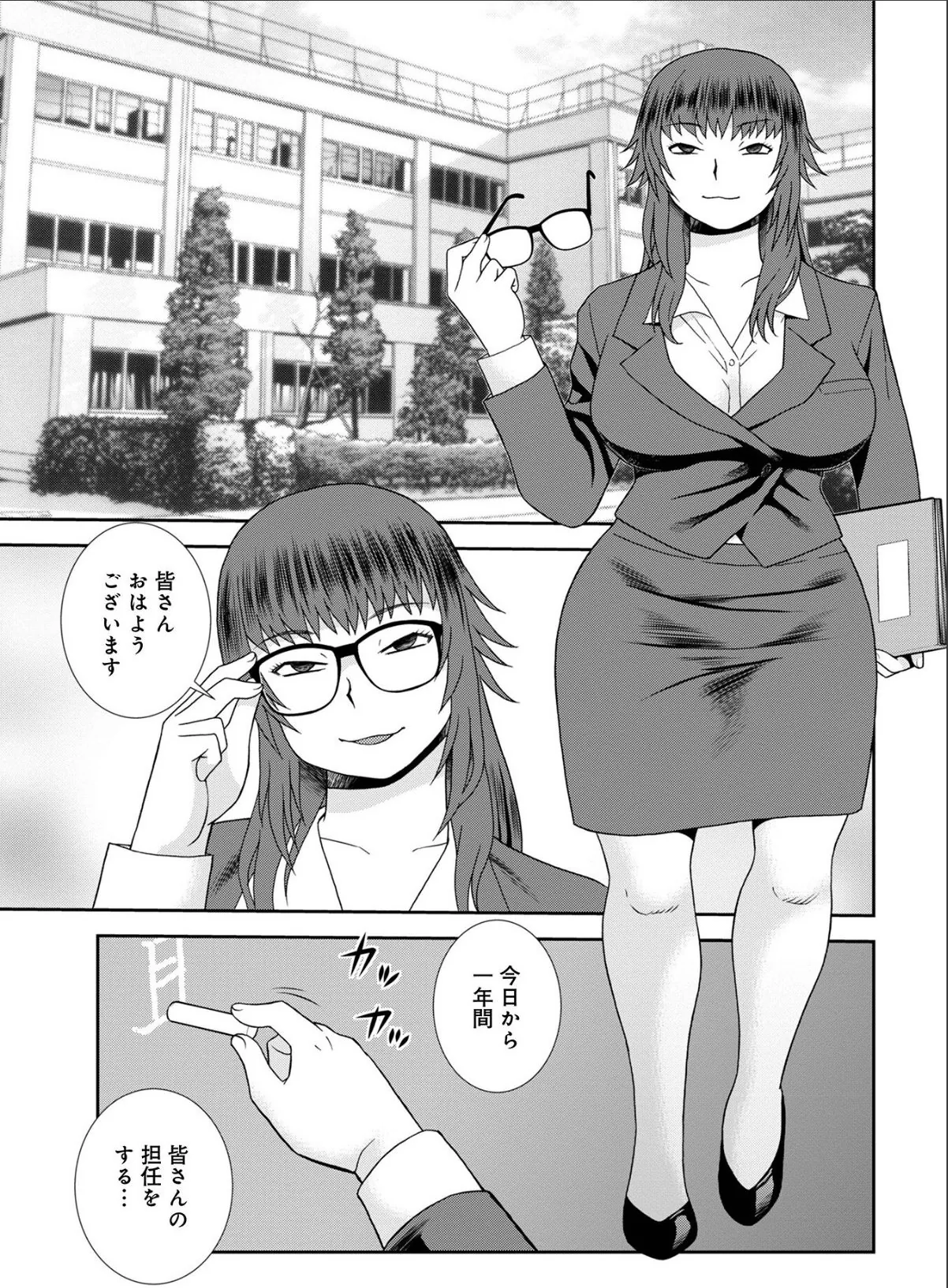 sample 3