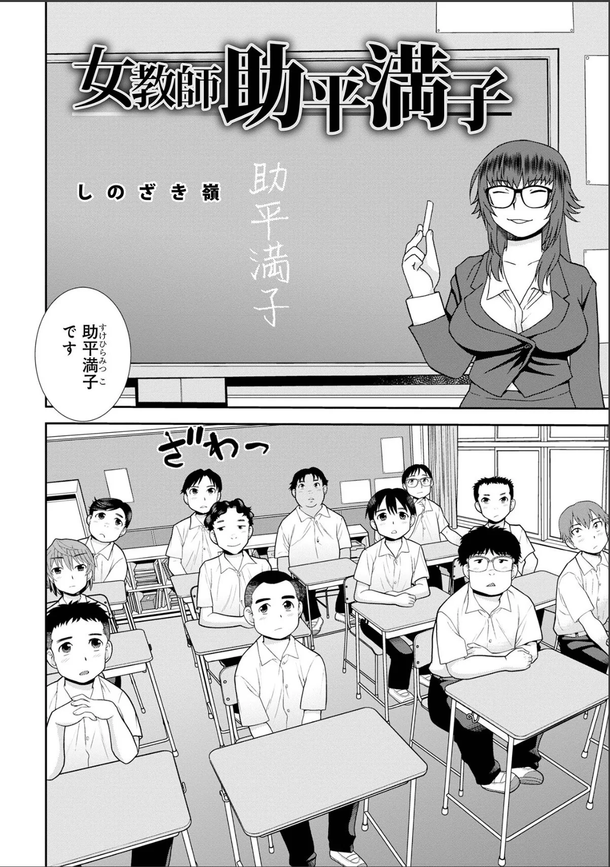 sample 4