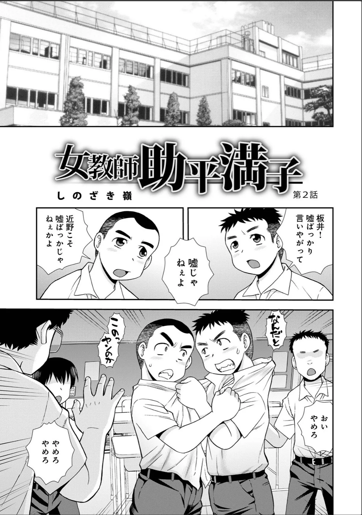 sample 7