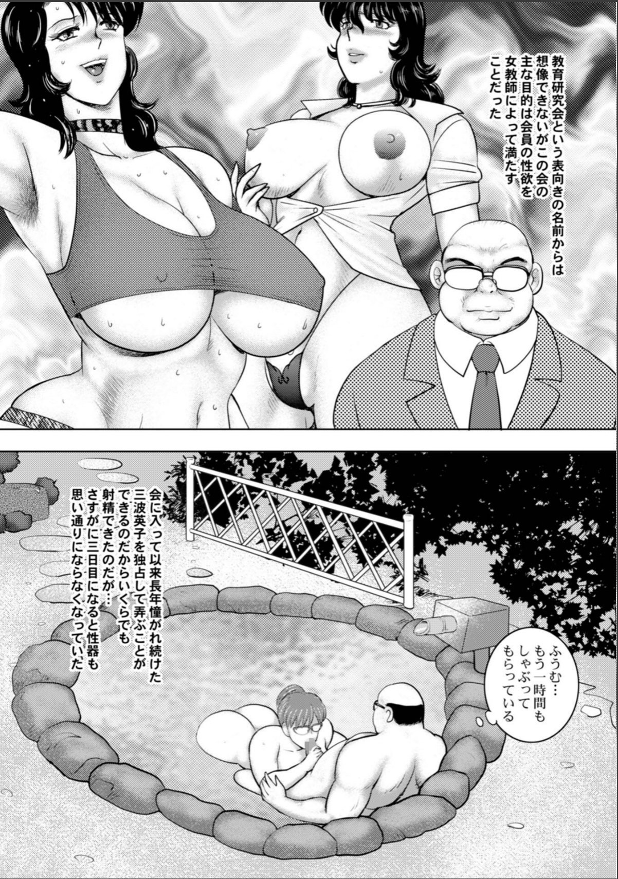 sample 10
