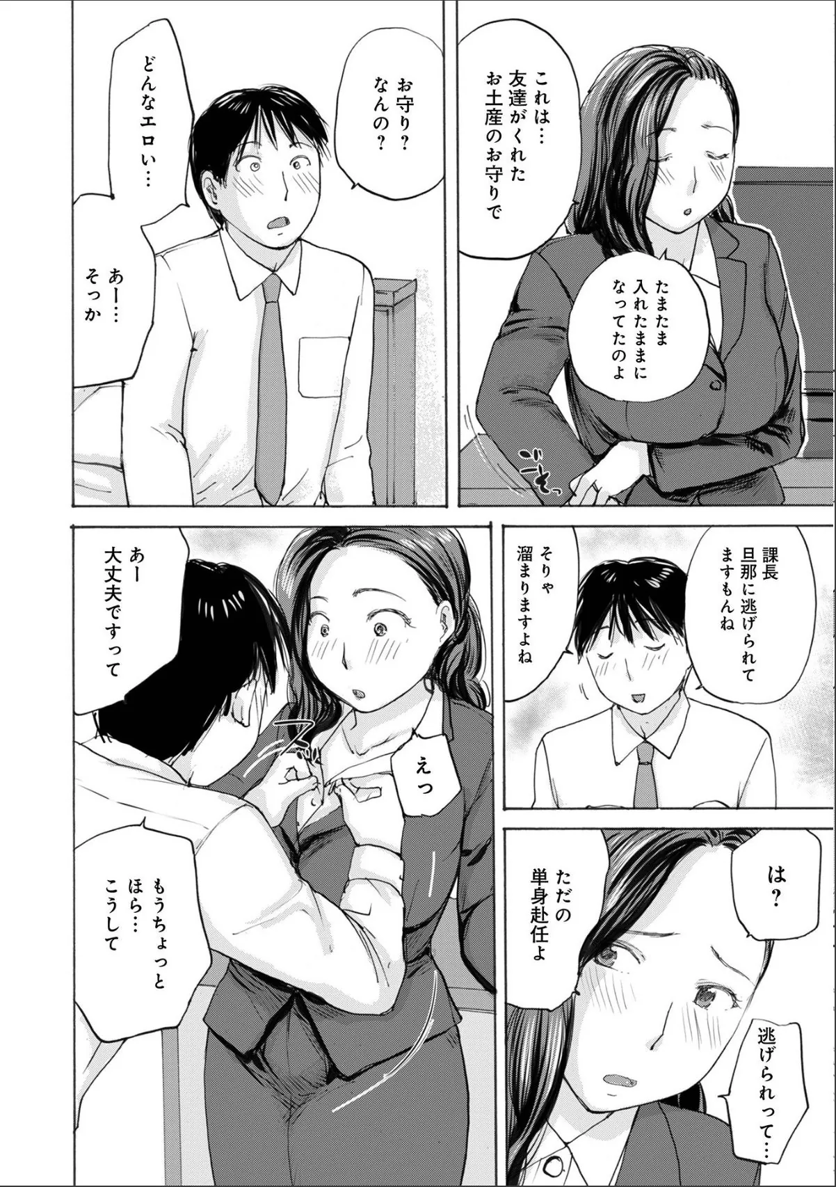sample 10
