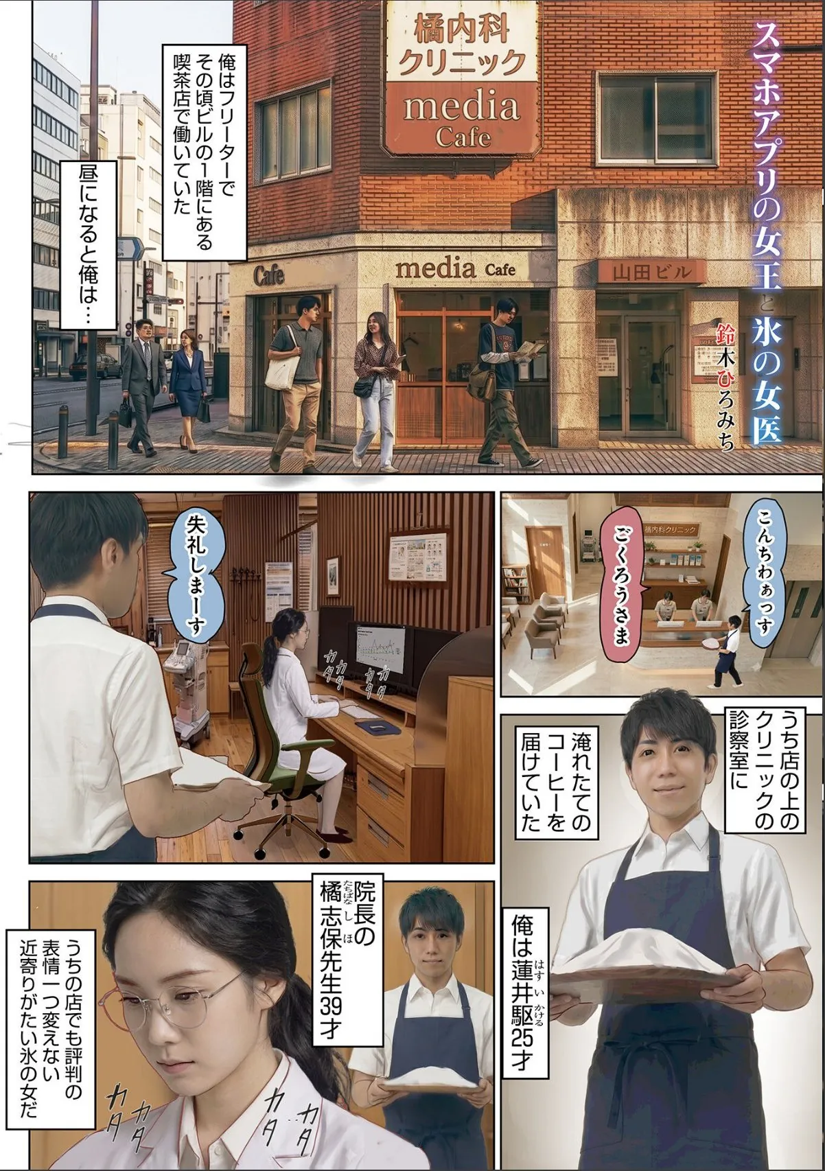sample 4