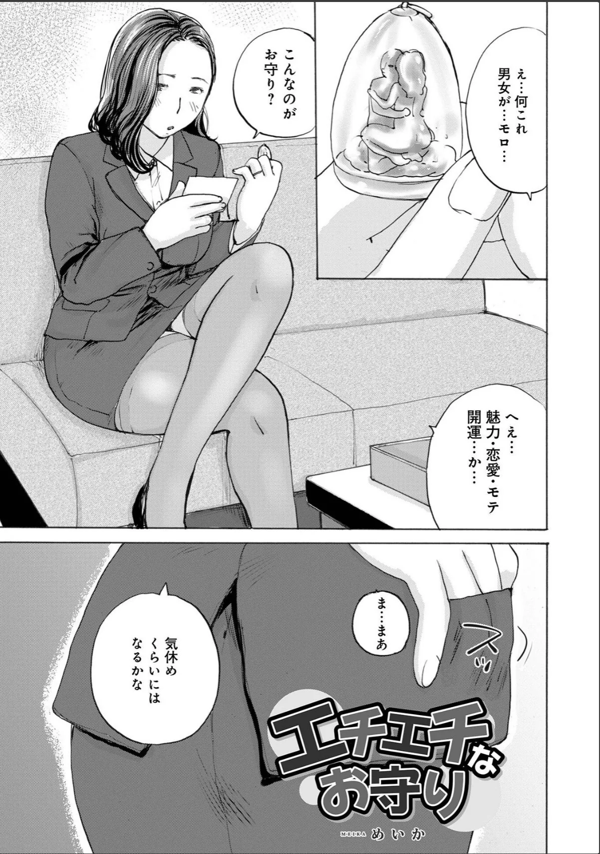 sample 7