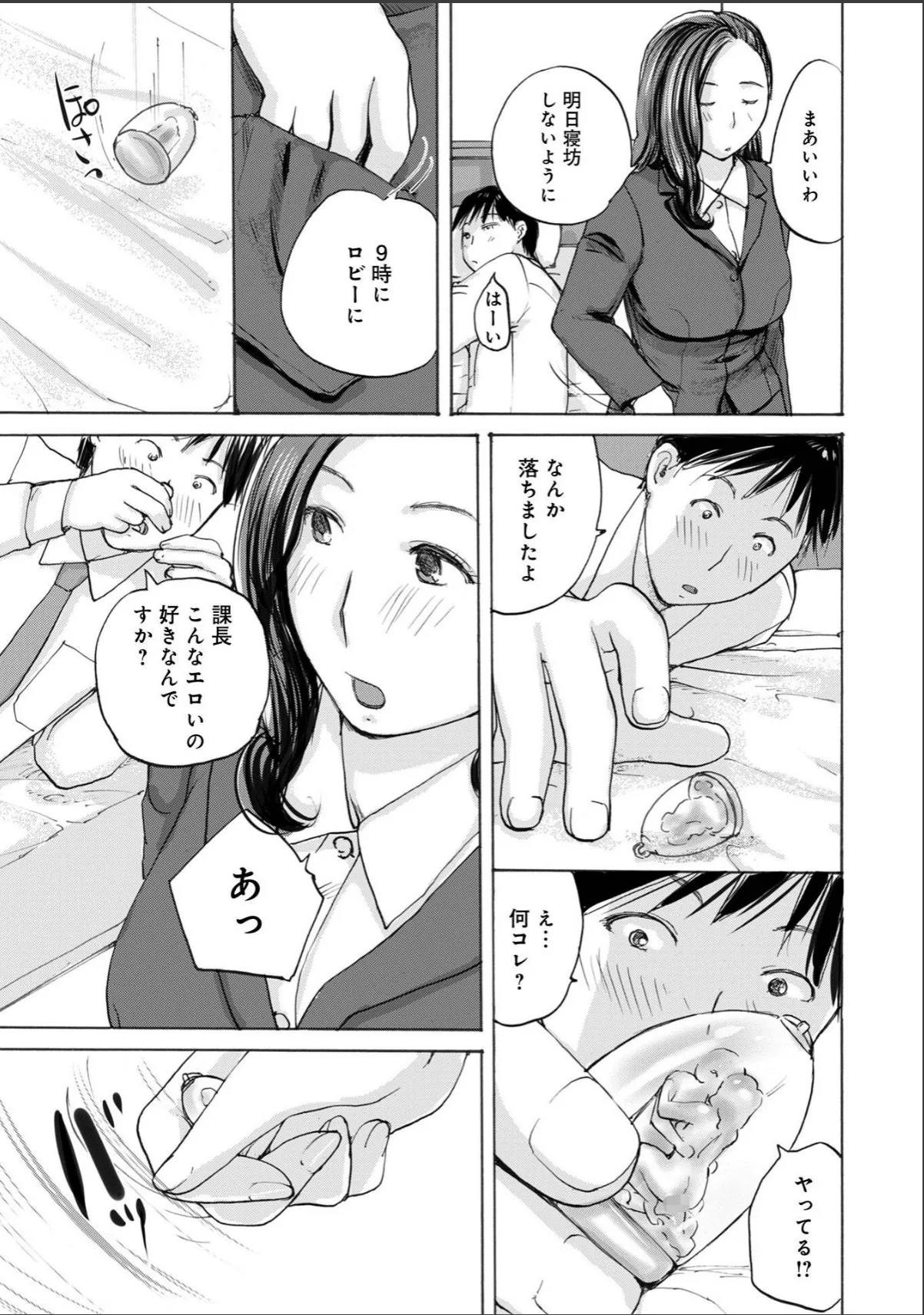 sample 9