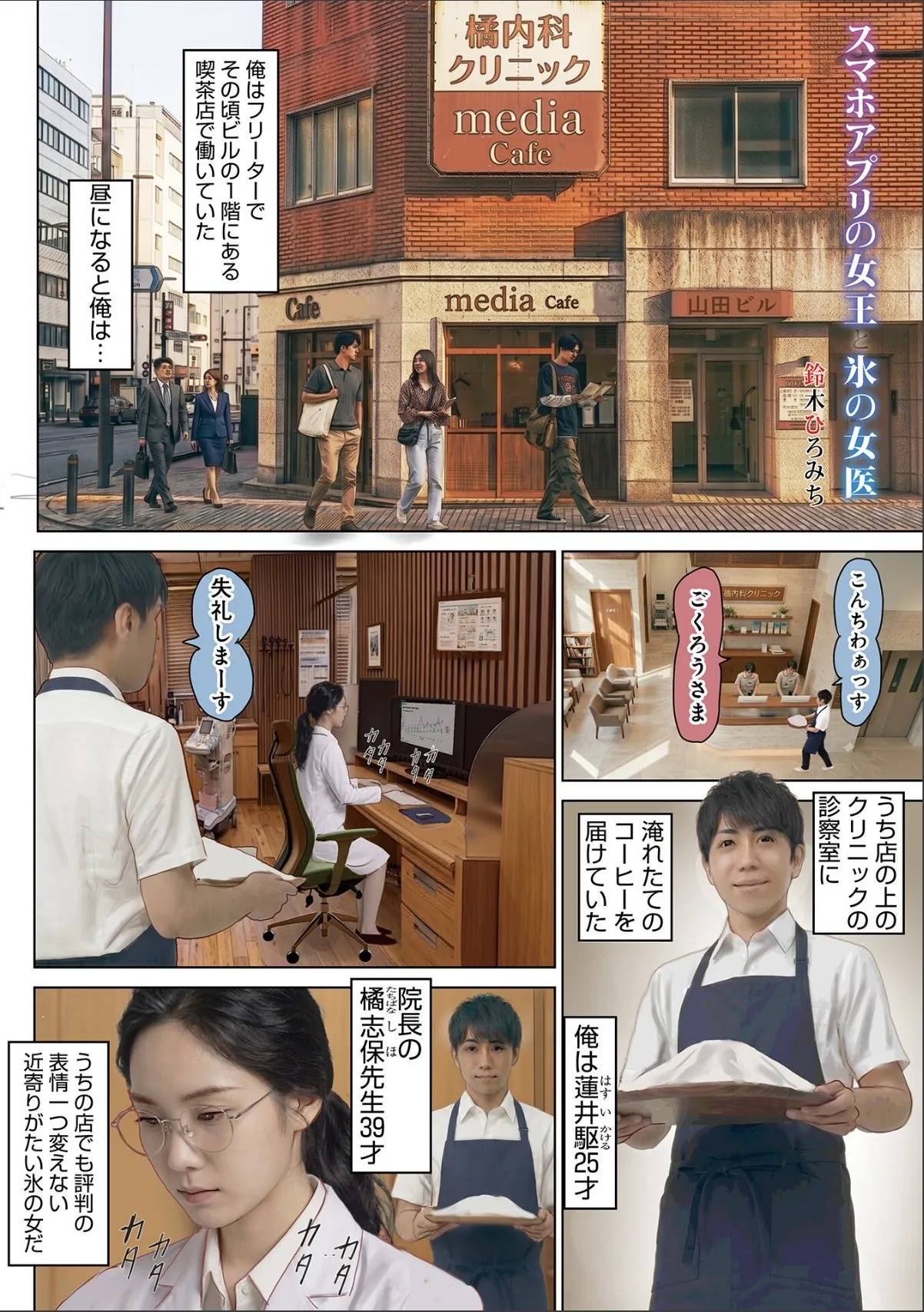 sample 2