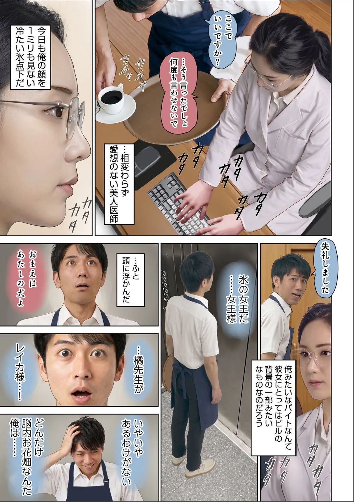 sample 3