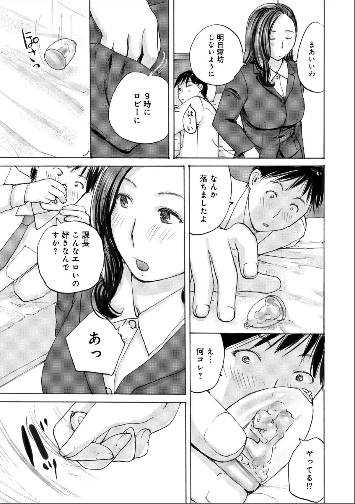 sample 3