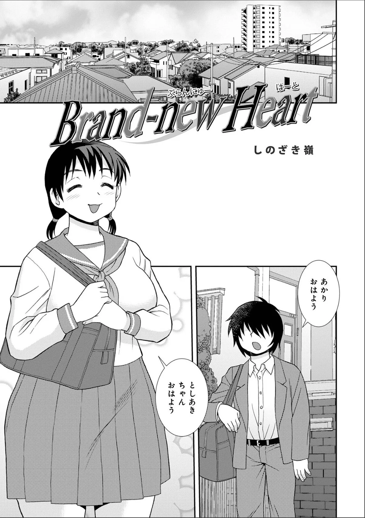sample 1
