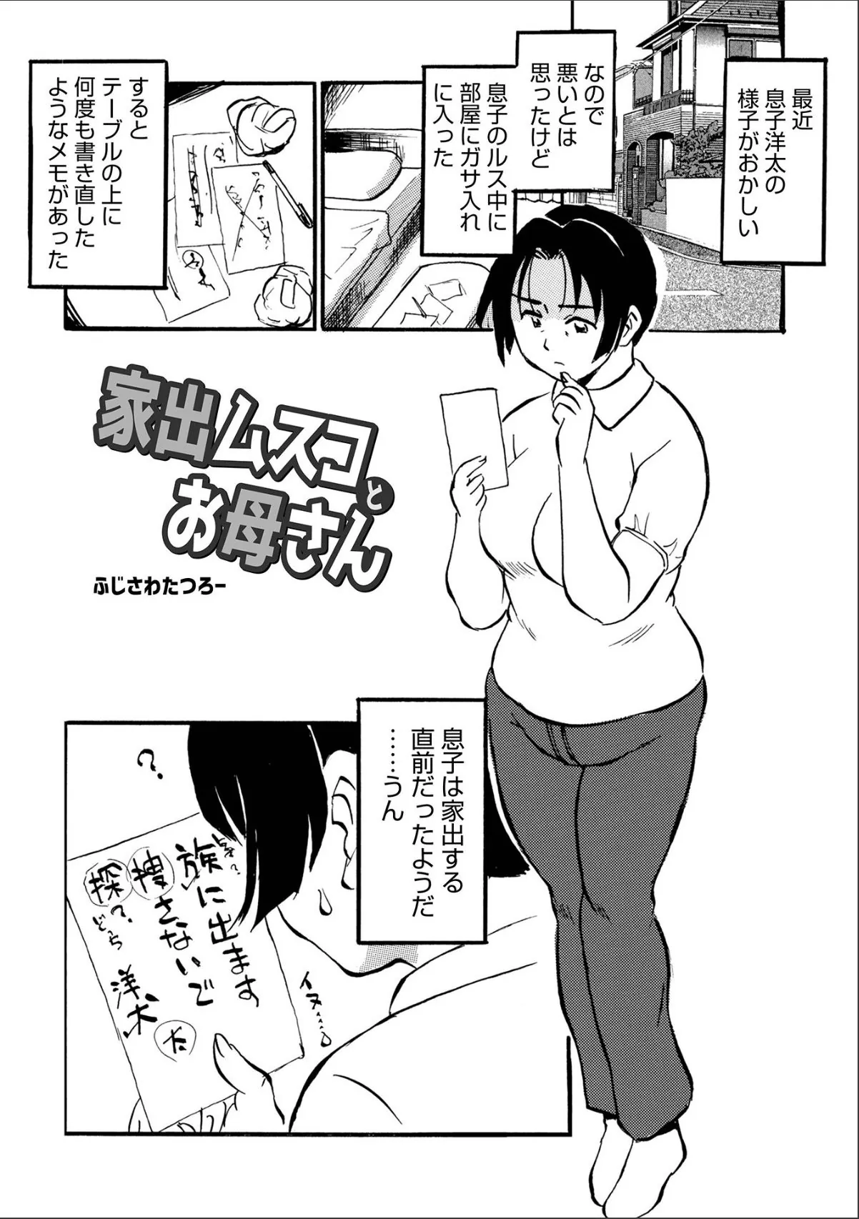 sample 1
