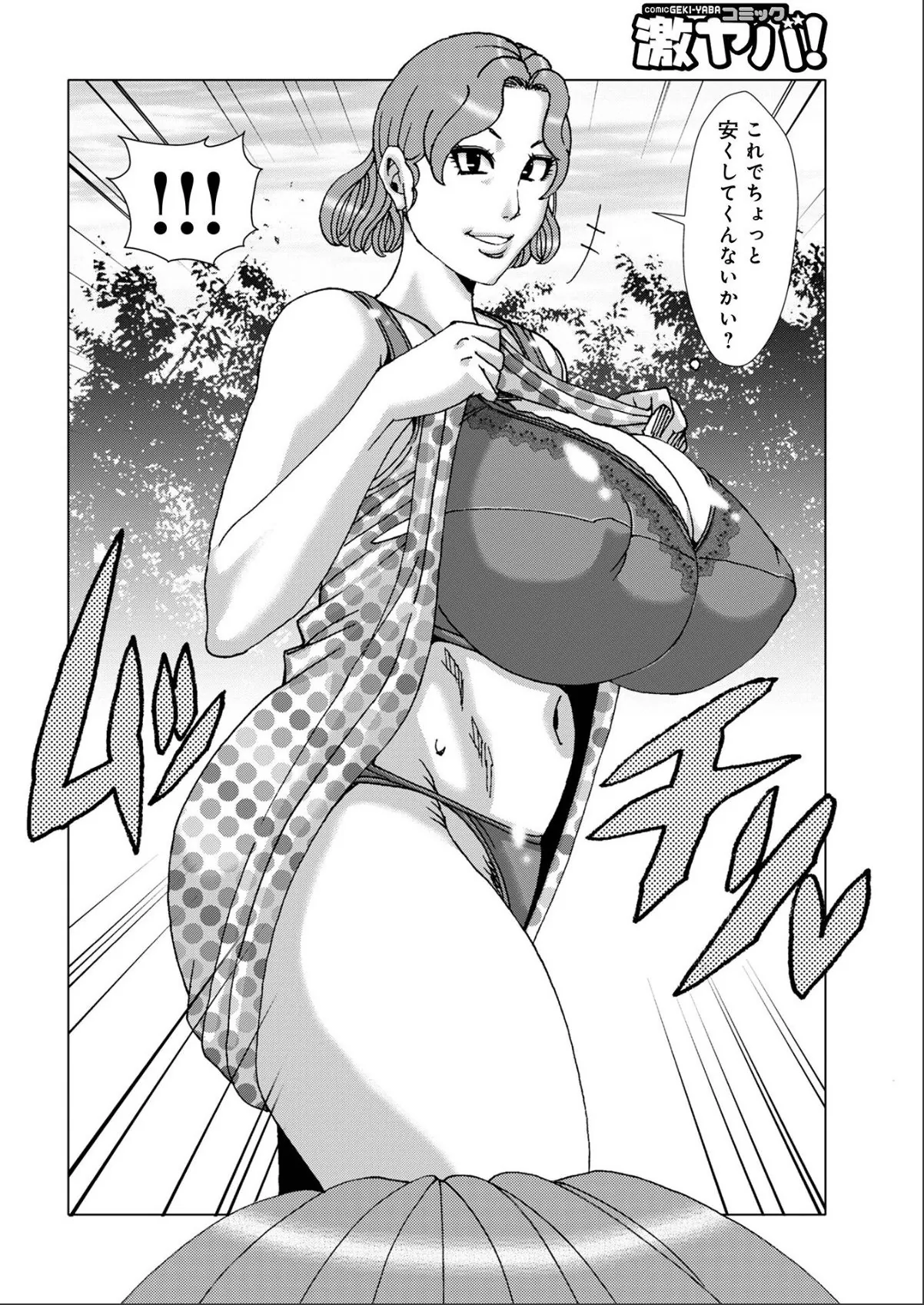 sample 4