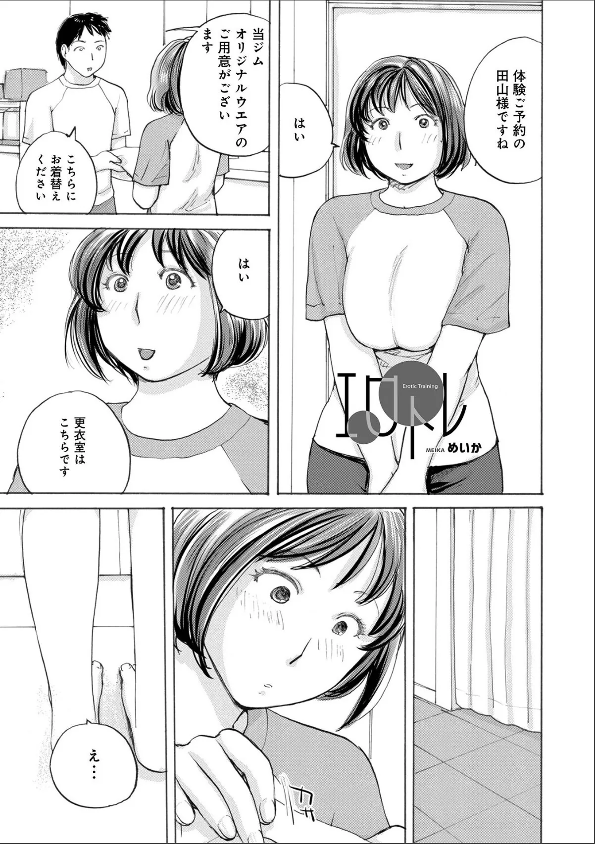 sample 1