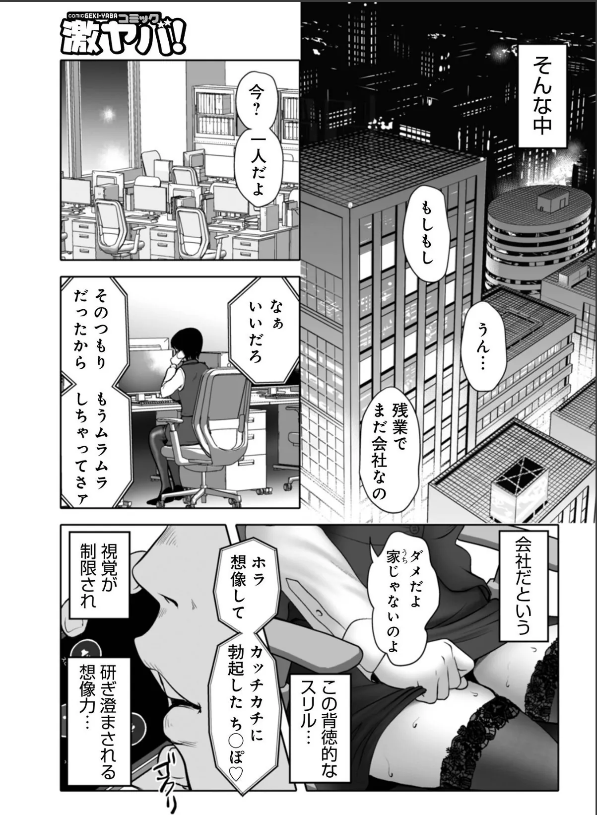 sample 3