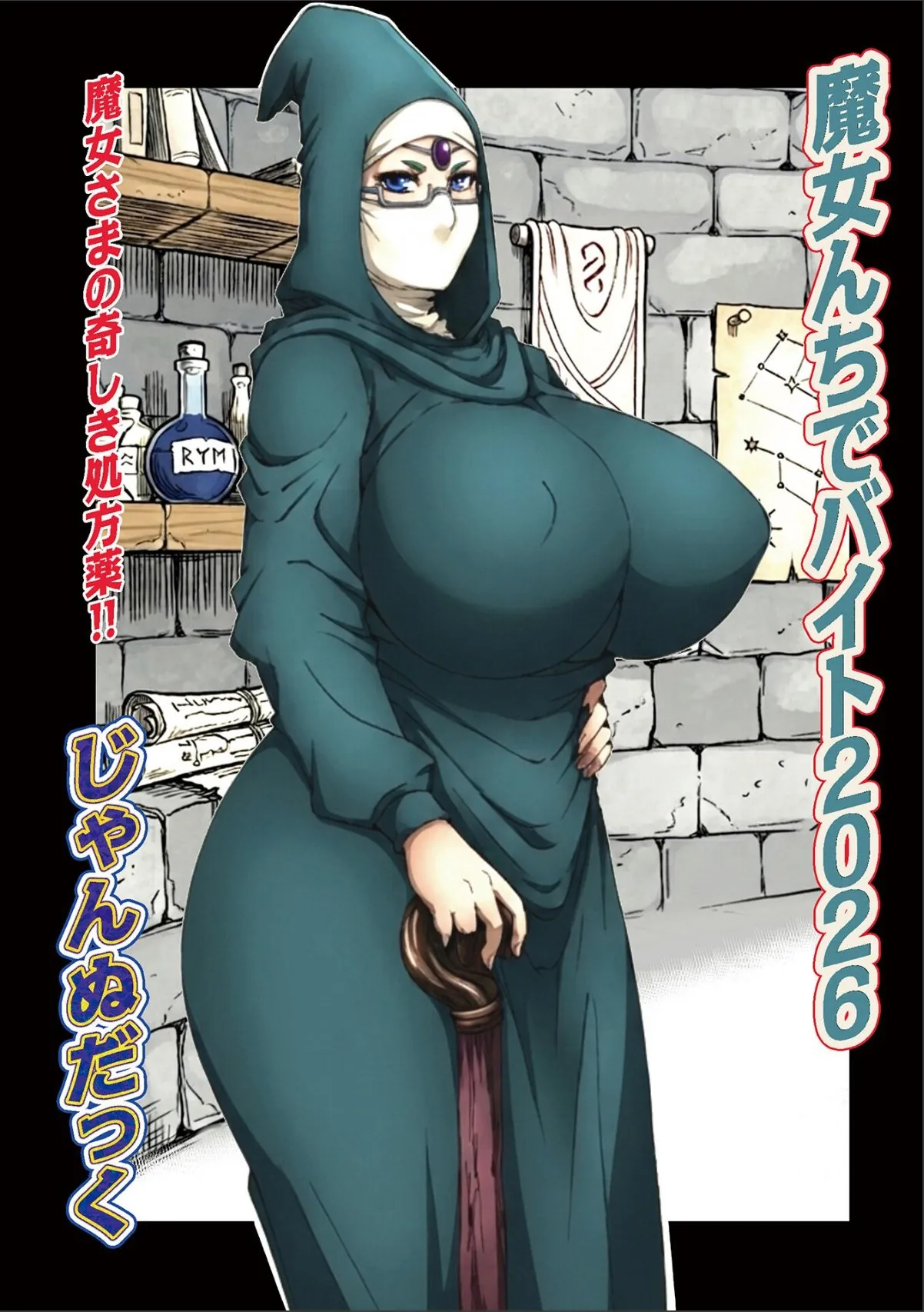 sample 1