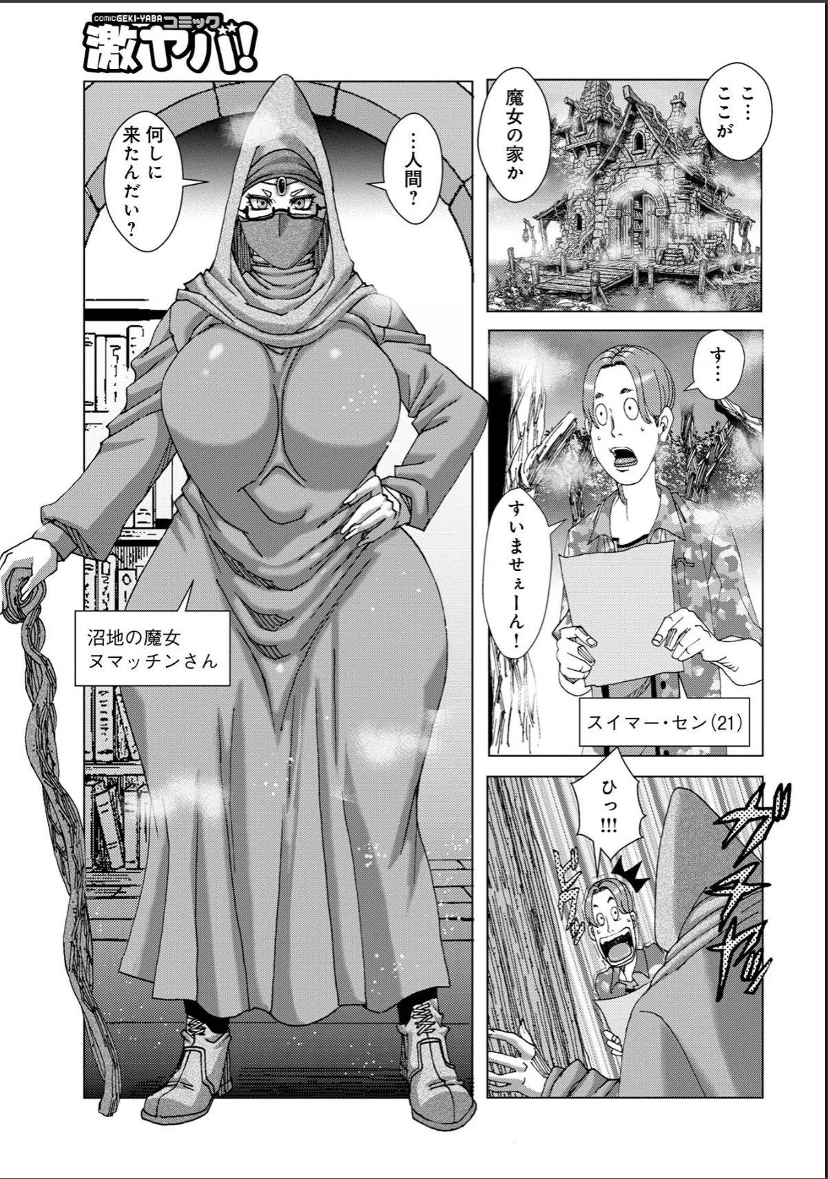 sample 3