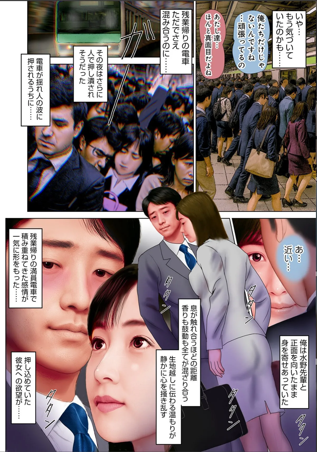 sample 12
