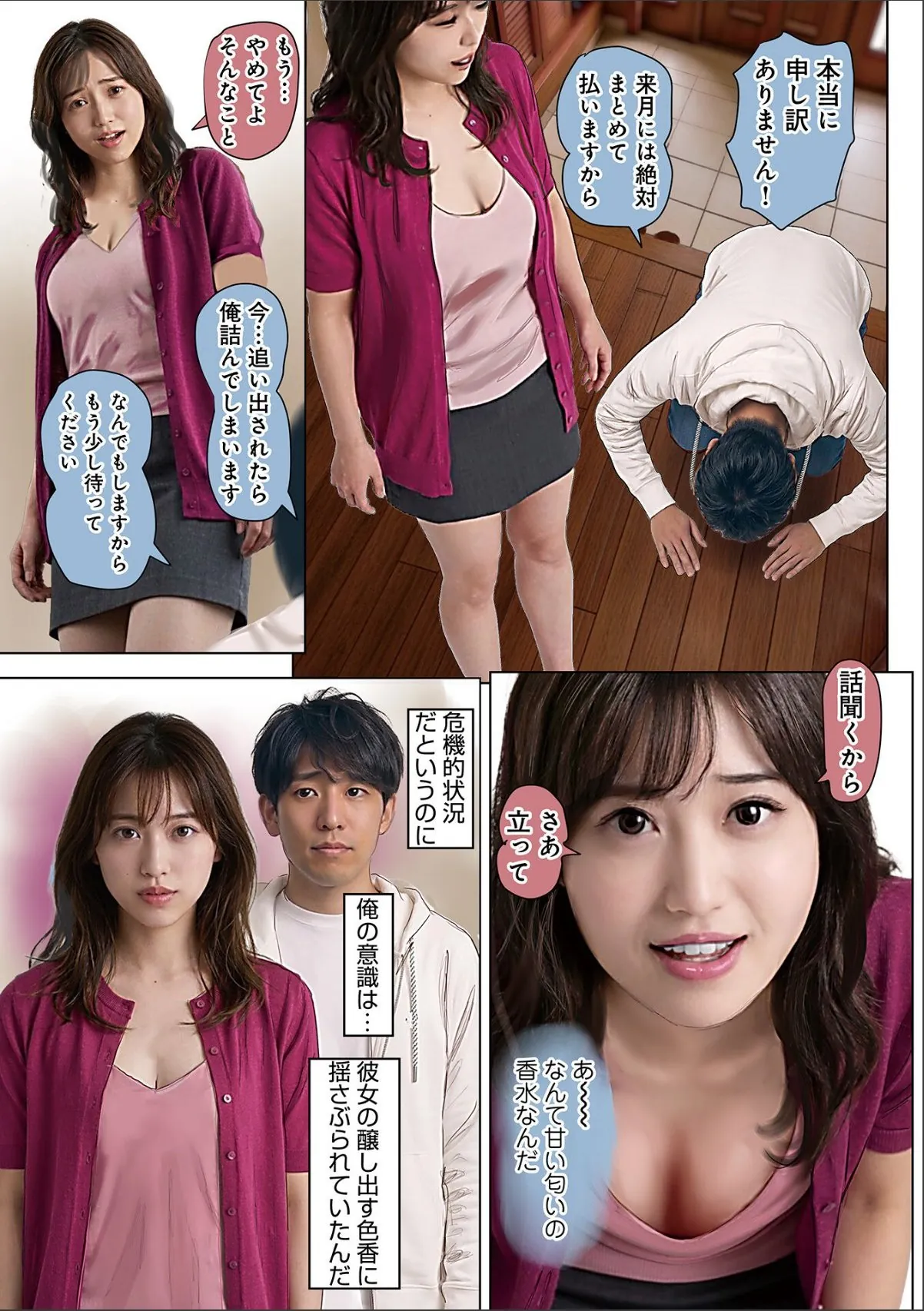 sample 3
