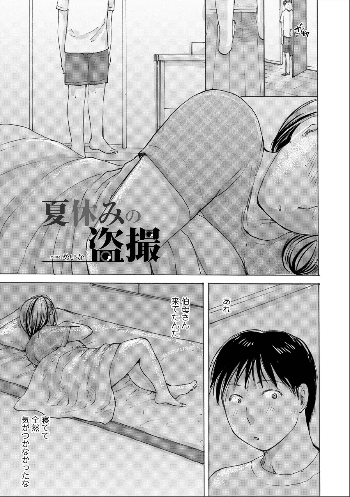 sample 1