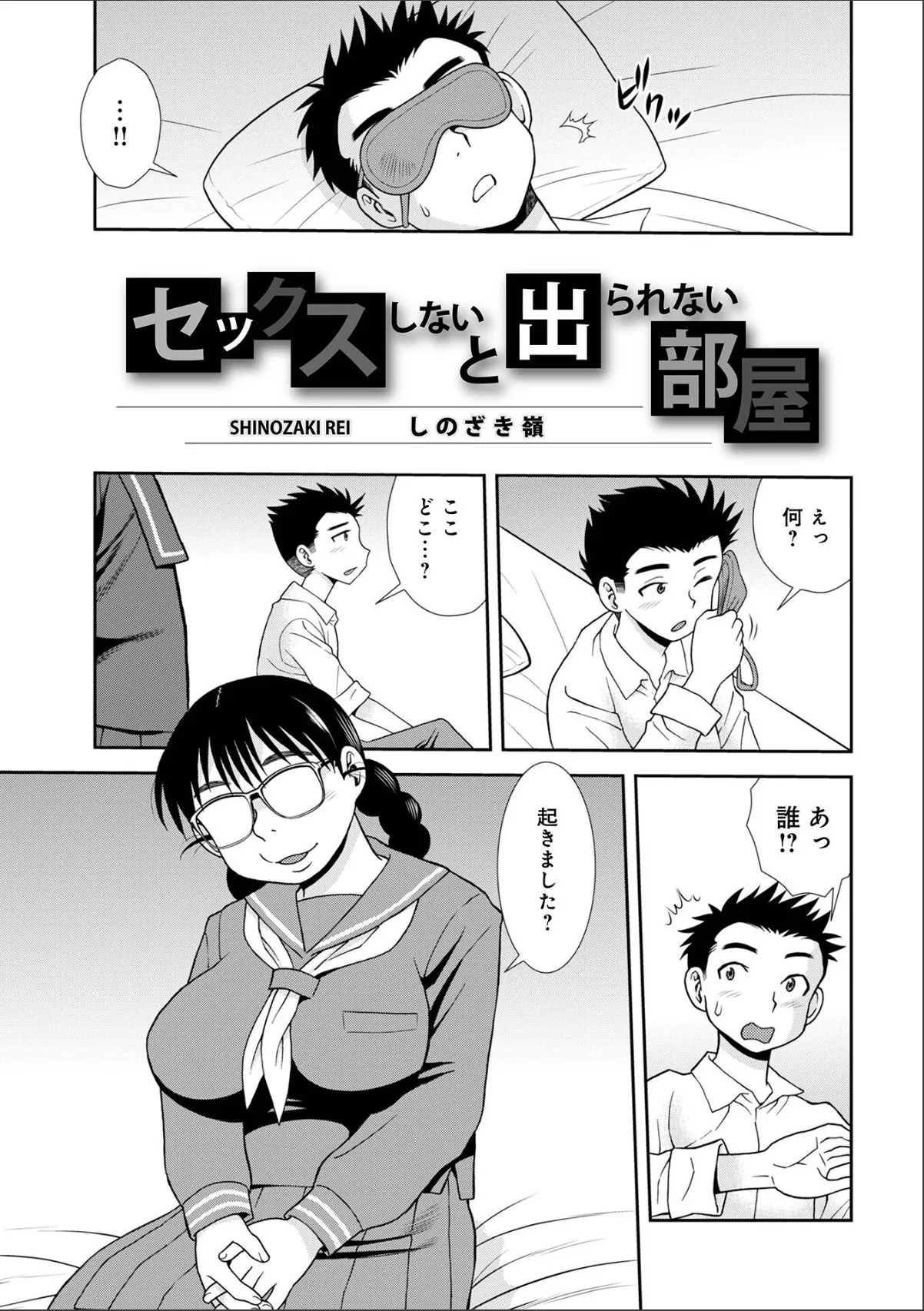 sample 1
