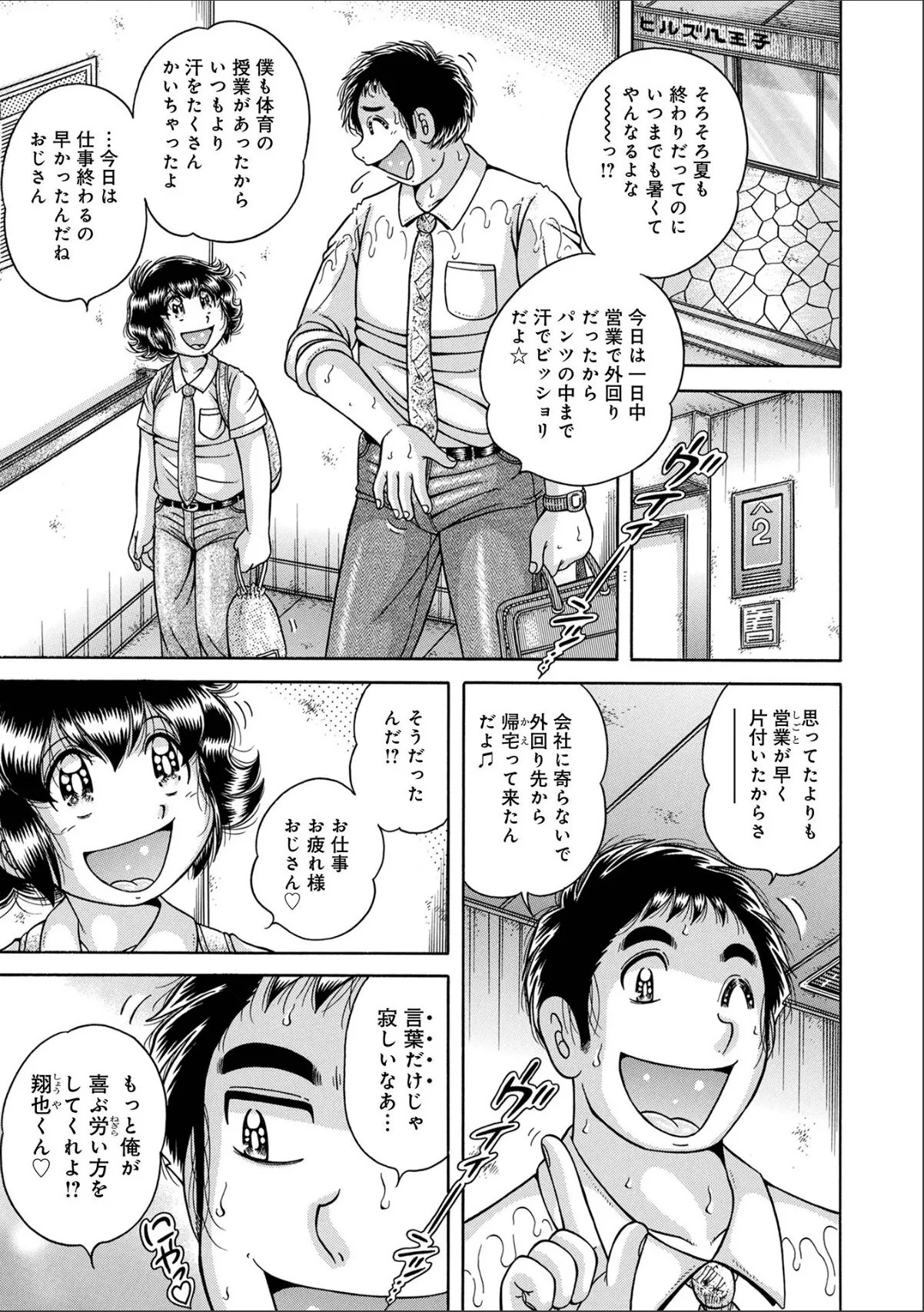 sample 1