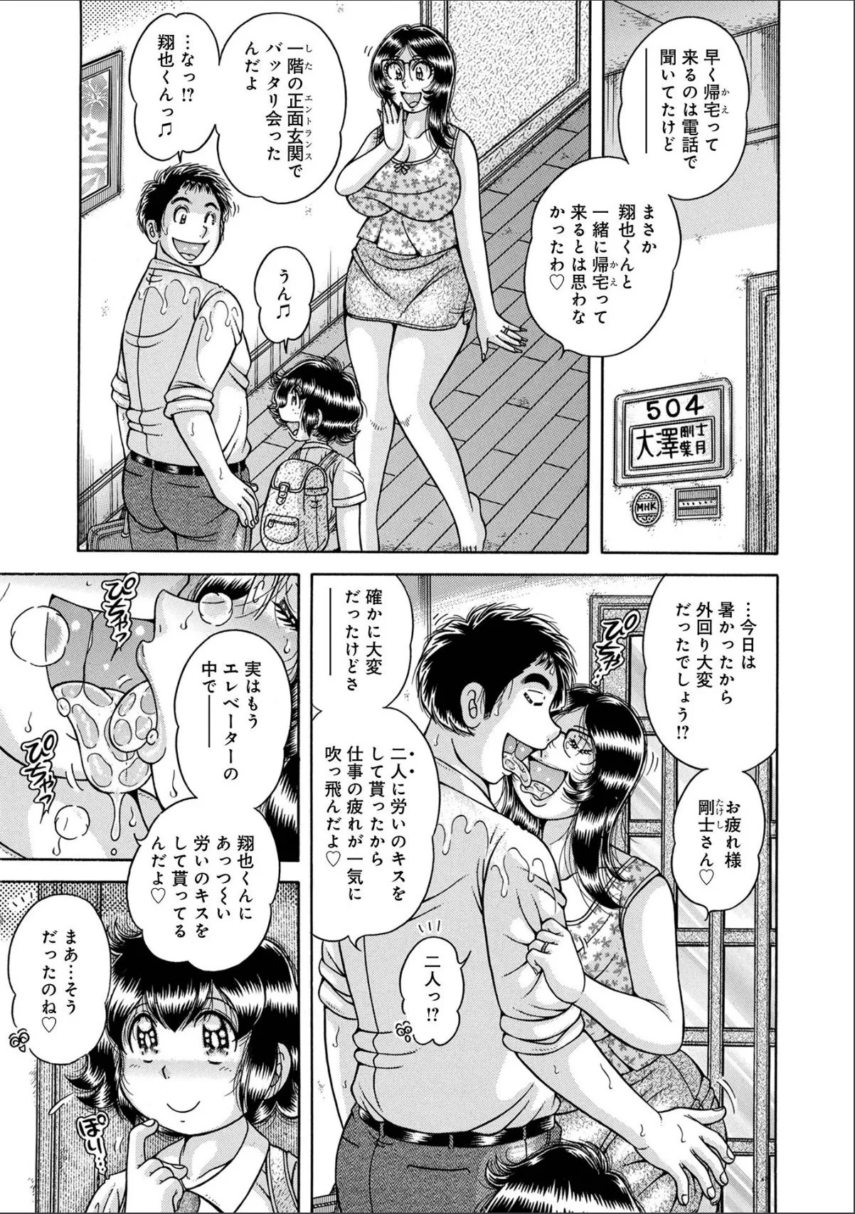 sample 3