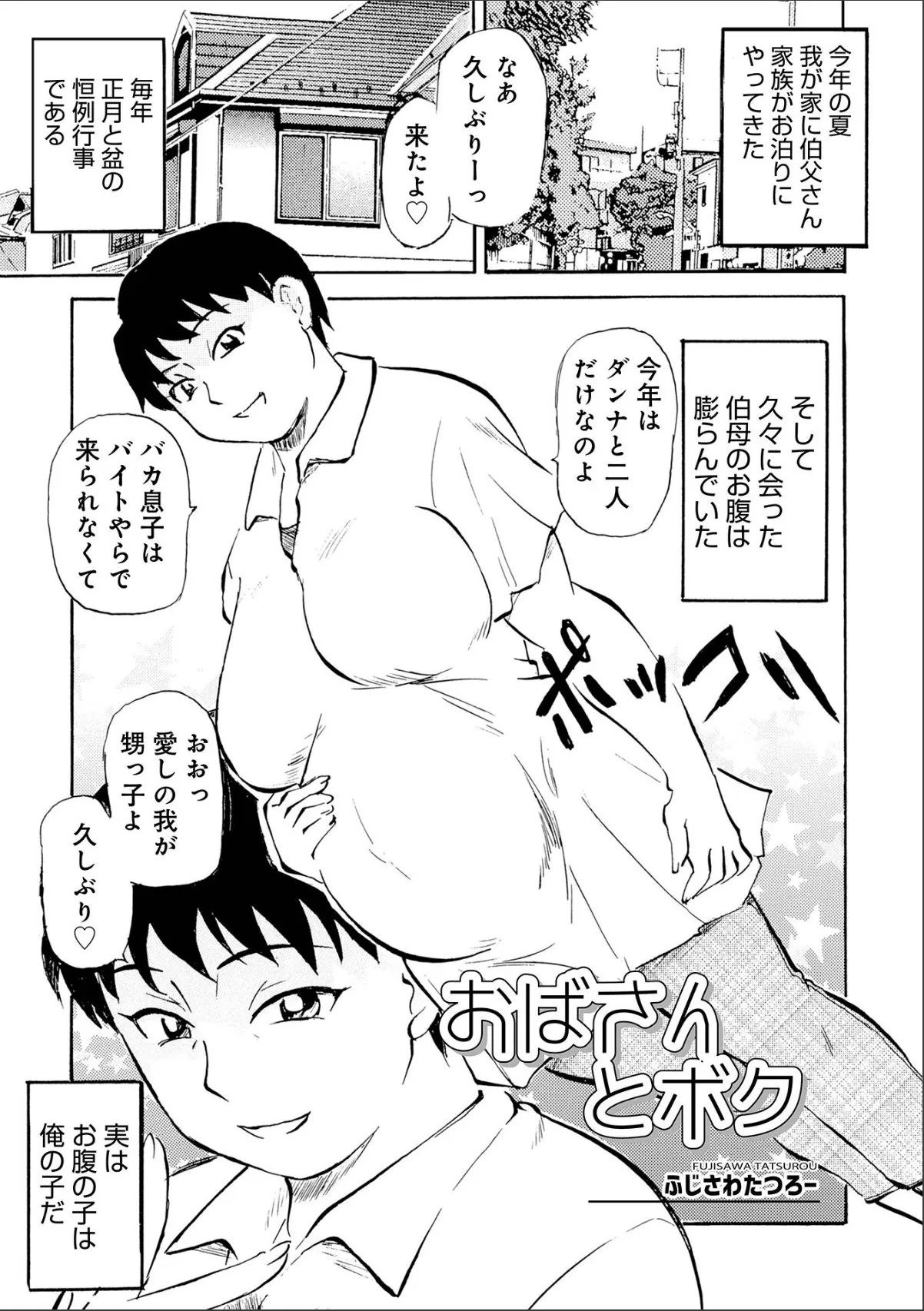 sample 1