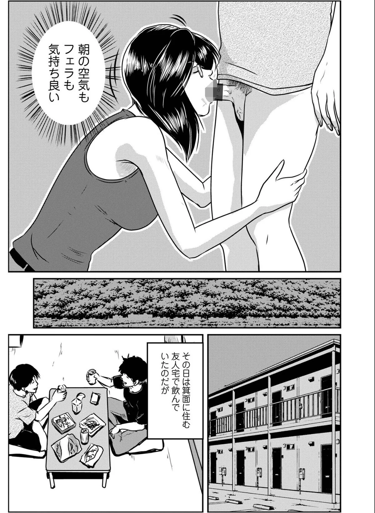 sample 3