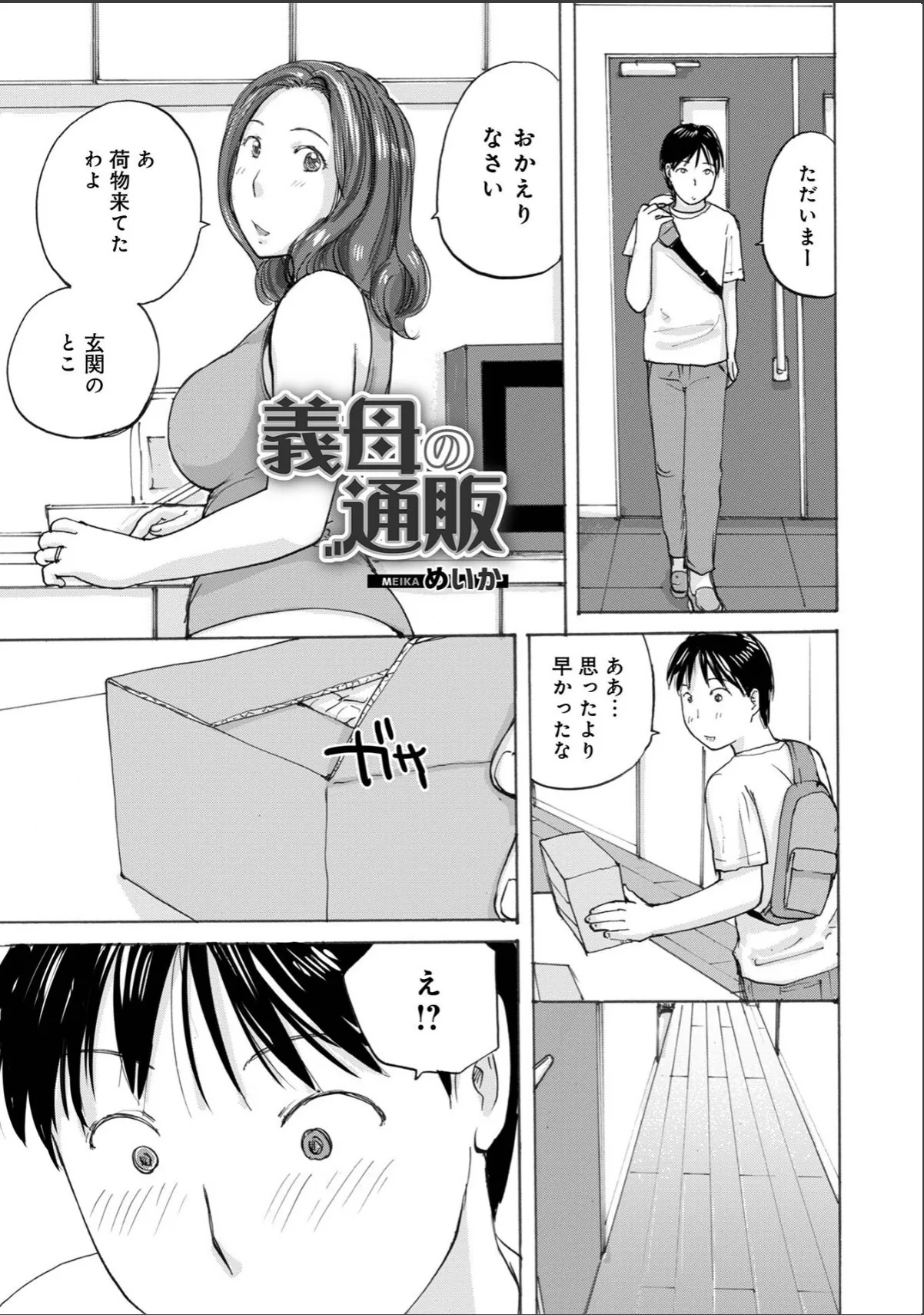 sample 11